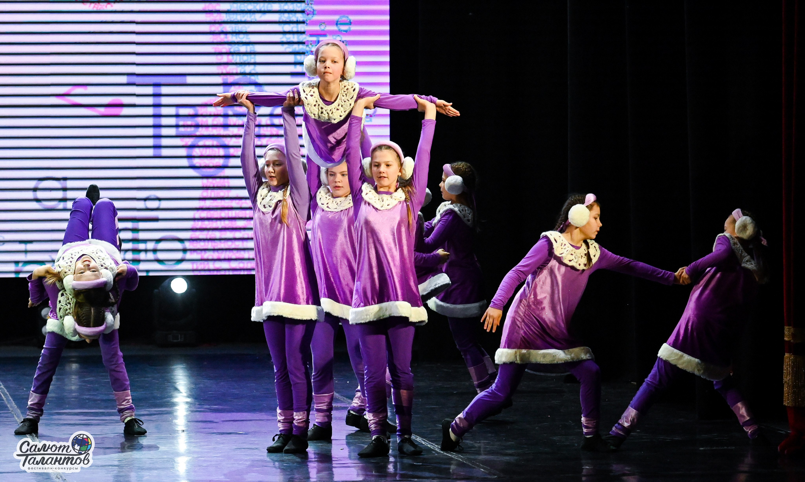 06.01.2025 23-й Международный Фестиваль-Конкурс «Белорусские узоры» г. Минск. Медиастудия Фото Концепт