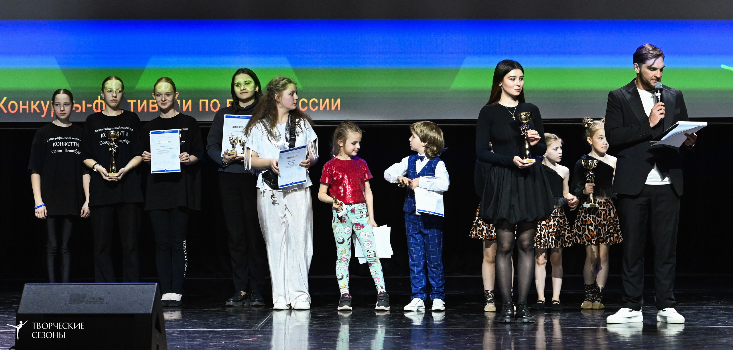 03.05.2025 «Творческие сезоны» Казанские ассамблеи искусств г. Казань. Медиастудия Фото Концепт