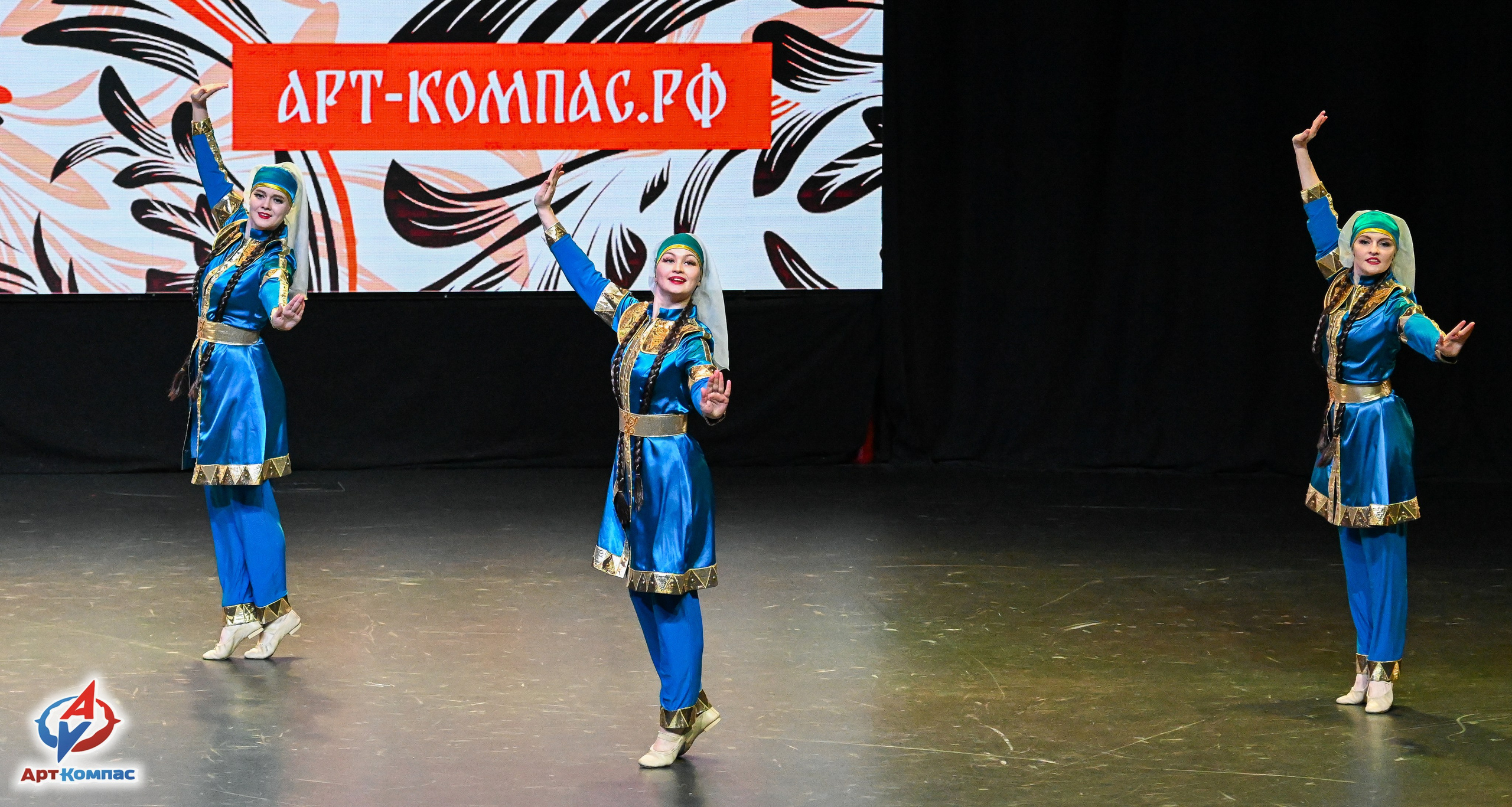 25.03.2026 «Арт-Компас» Конкурс народного танца «Московская Кадриль» г. Москва. Медиастудия Фото Концепт