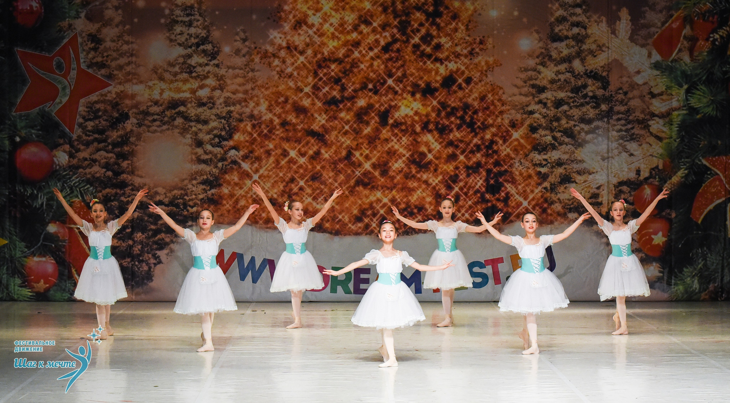 21.12.2025 Фестивальное движение «Шаг к мечте» г. Москва. Медиастудия Фото Концепт