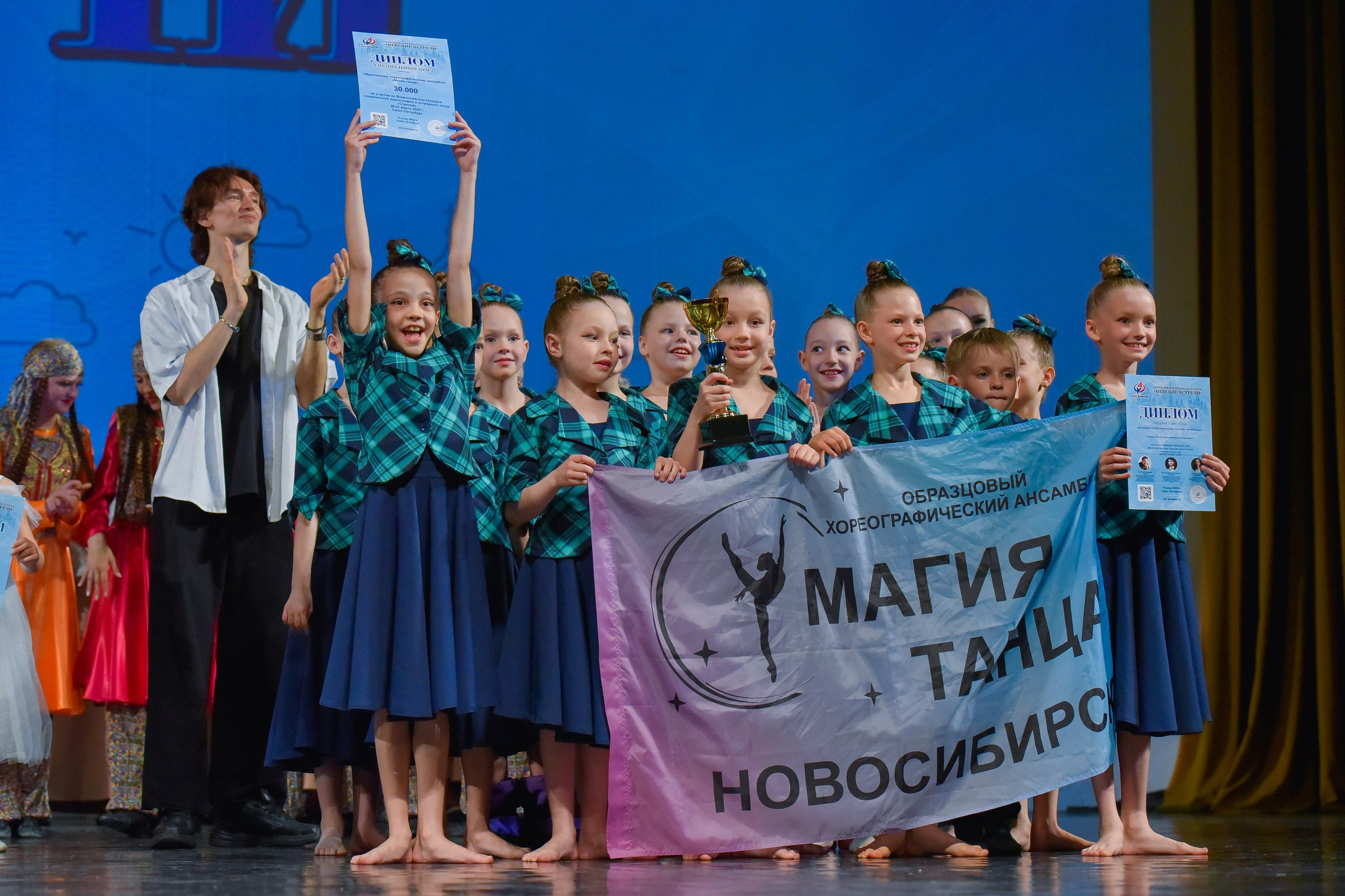 08.06.2024 Всероссийский фестиваль талантов «Невские встречи» г. Санкт-Петербург. Медиастудия Фото Концепт