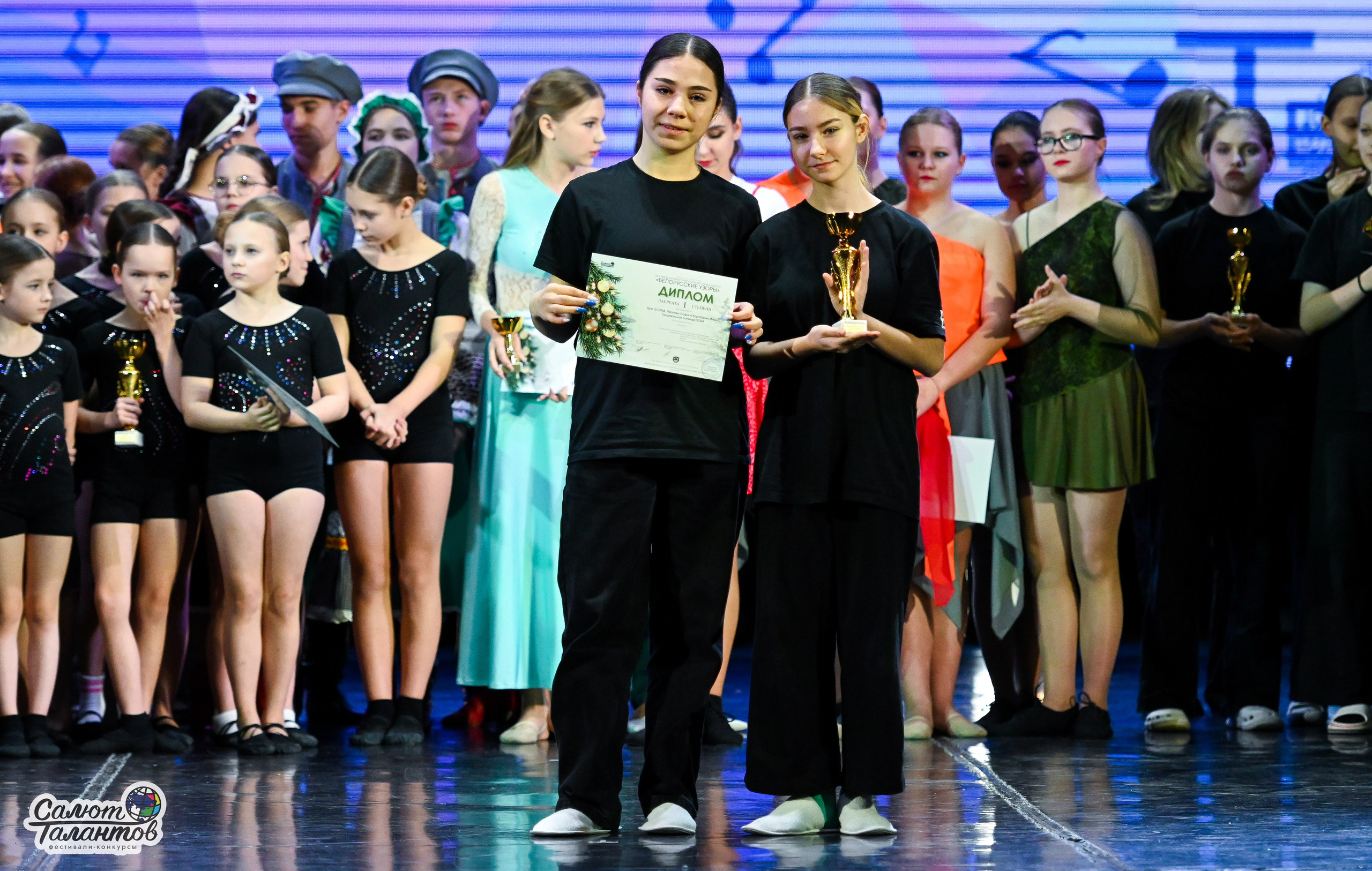 06.01.2025 23-й Международный Фестиваль-Конкурс «Белорусские узоры» г. Минск. Медиастудия Фото Концепт