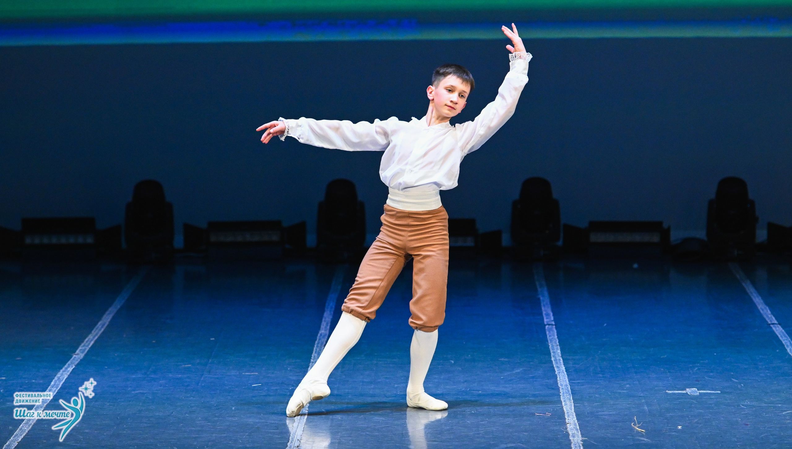 12.12.2025 Фестивальное движение «Шаг к мечте» г. Йошкар-Ола. Медиастудия Фото Концепт