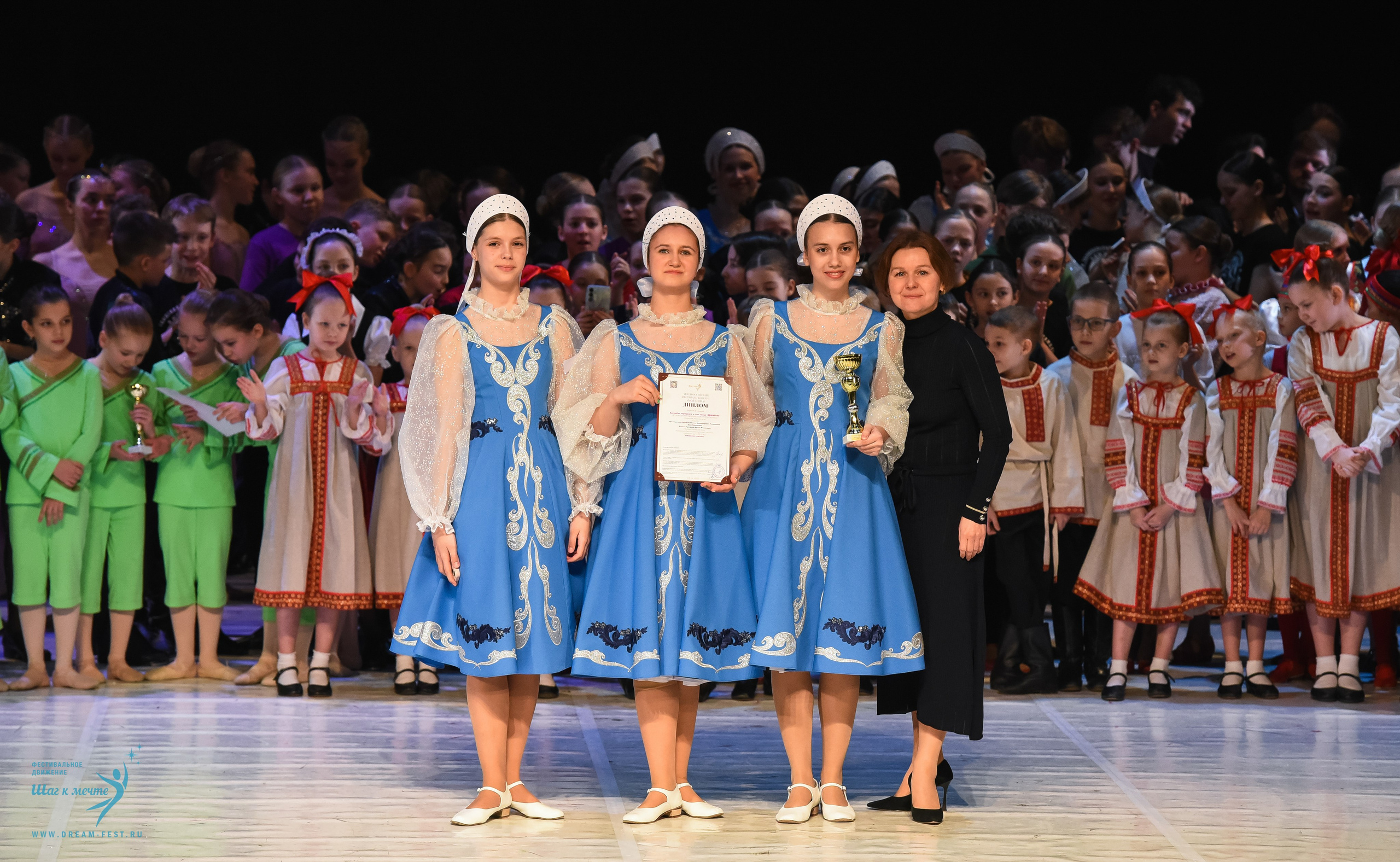 28.02.2026 Фестивальное движение «Шаг к мечте» г. Москва. Медиастудия Фото Концепт