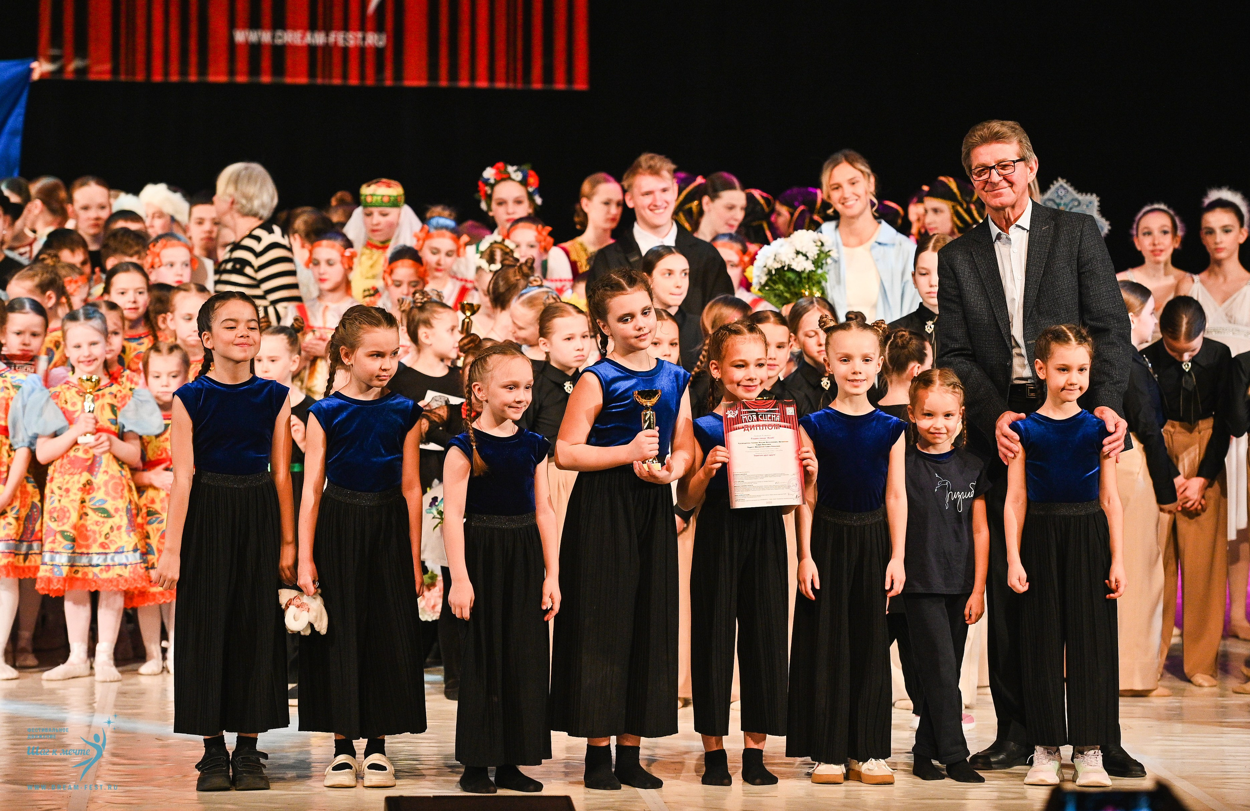 15.03.2025 «Моя Сцена» Фестивальное движение «Шаг к мечте» г. Москва. Медиастудия Фото Концепт