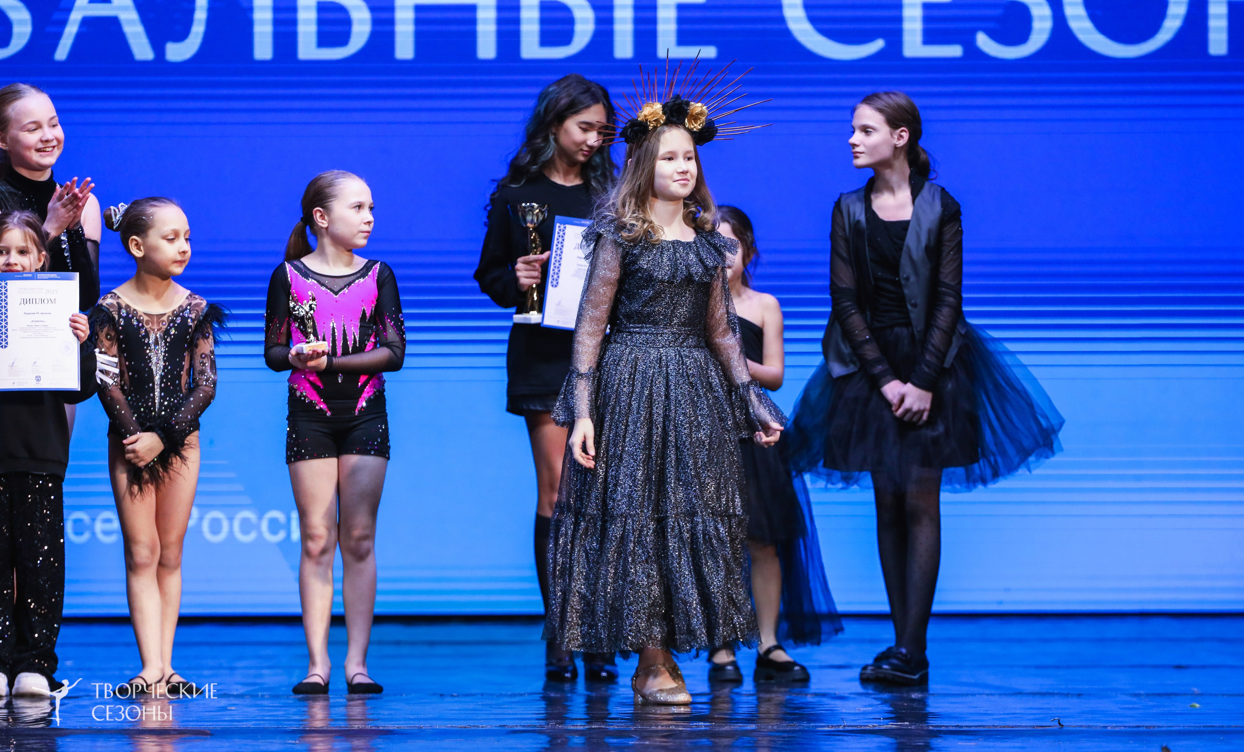 29.11.2025 I Международный конкурс-фестиваль «Танцевальные сезоны. Минск». Медиастудия Фото Концепт