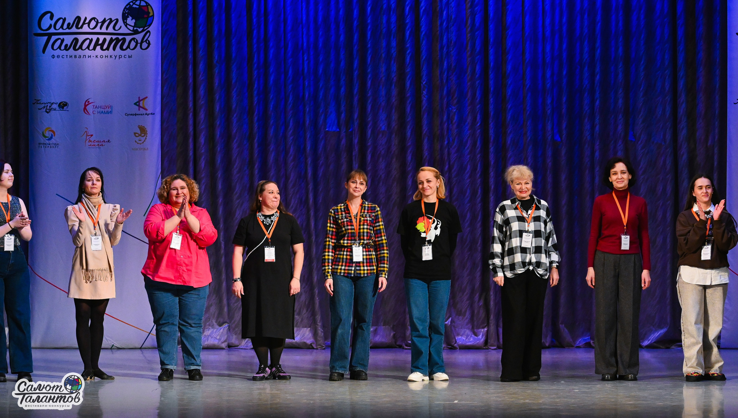 08.01.2026 «Салют Талантов» 8-й фестиваль-конкурс «Снегурочка встречает таланты» г. Ярославль. Медиастудия Фото Концепт