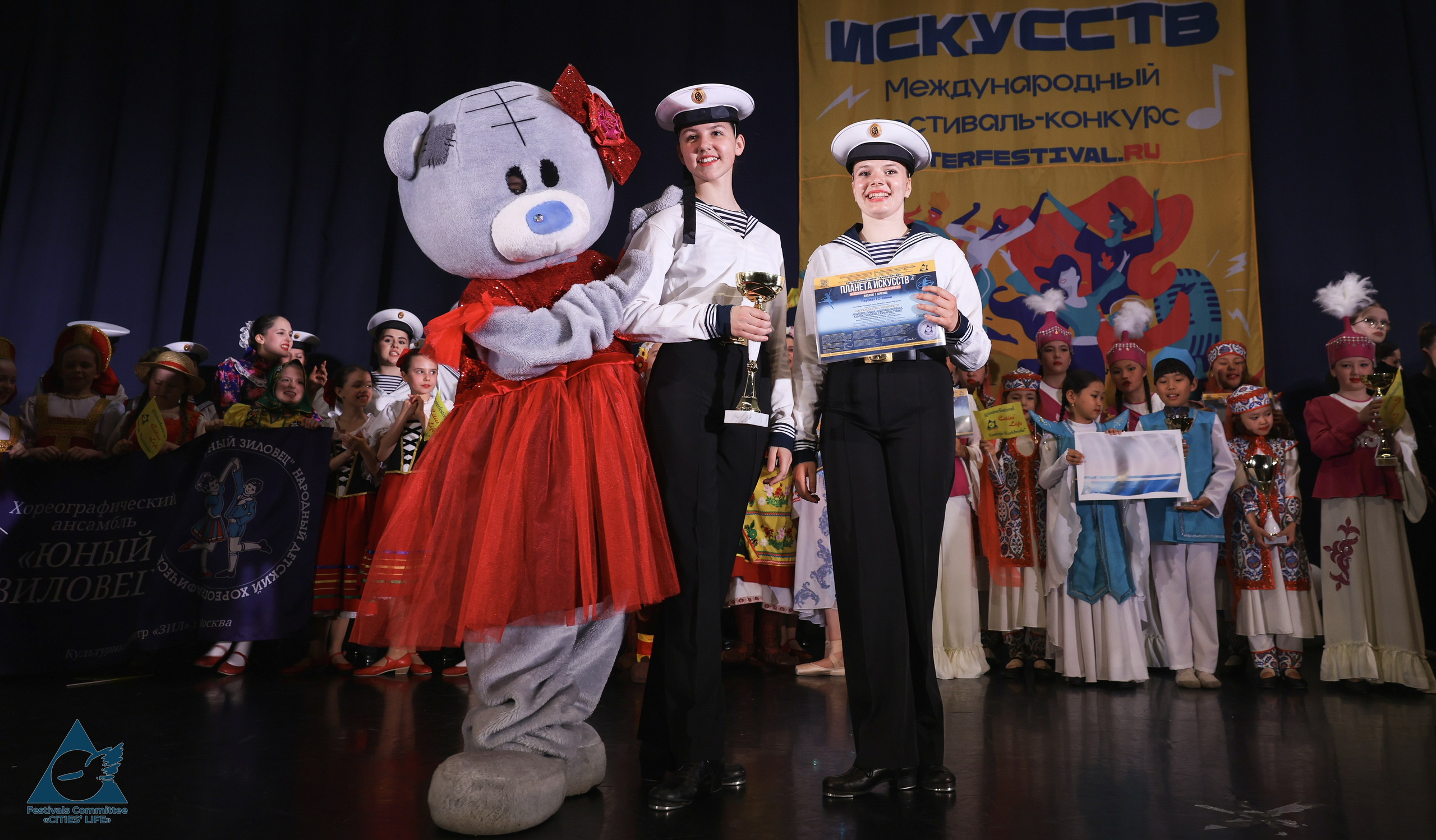 03.05.2026 «Жизнь Городов» Фестиваль-конкурс «ПЛАНЕТА ИСКУССТВ» г. Санкт-Петербург. Медиастудия Фото Концепт