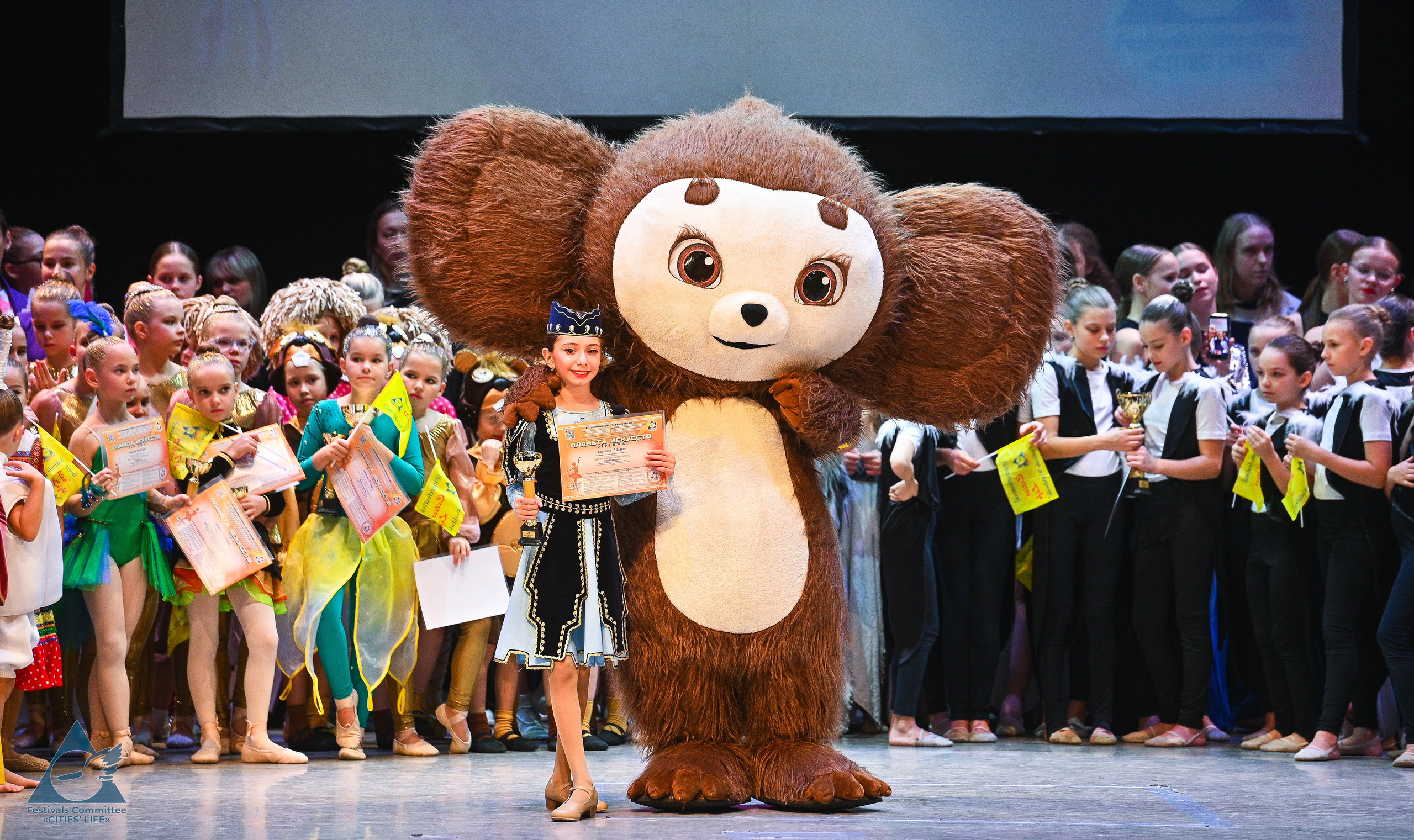25.10.2025 «Жизнь Городов» Фестиваль-конкурс «ПЛАНЕТА ИСКУССТВ» г. Москва. Медиастудия Фото Концепт