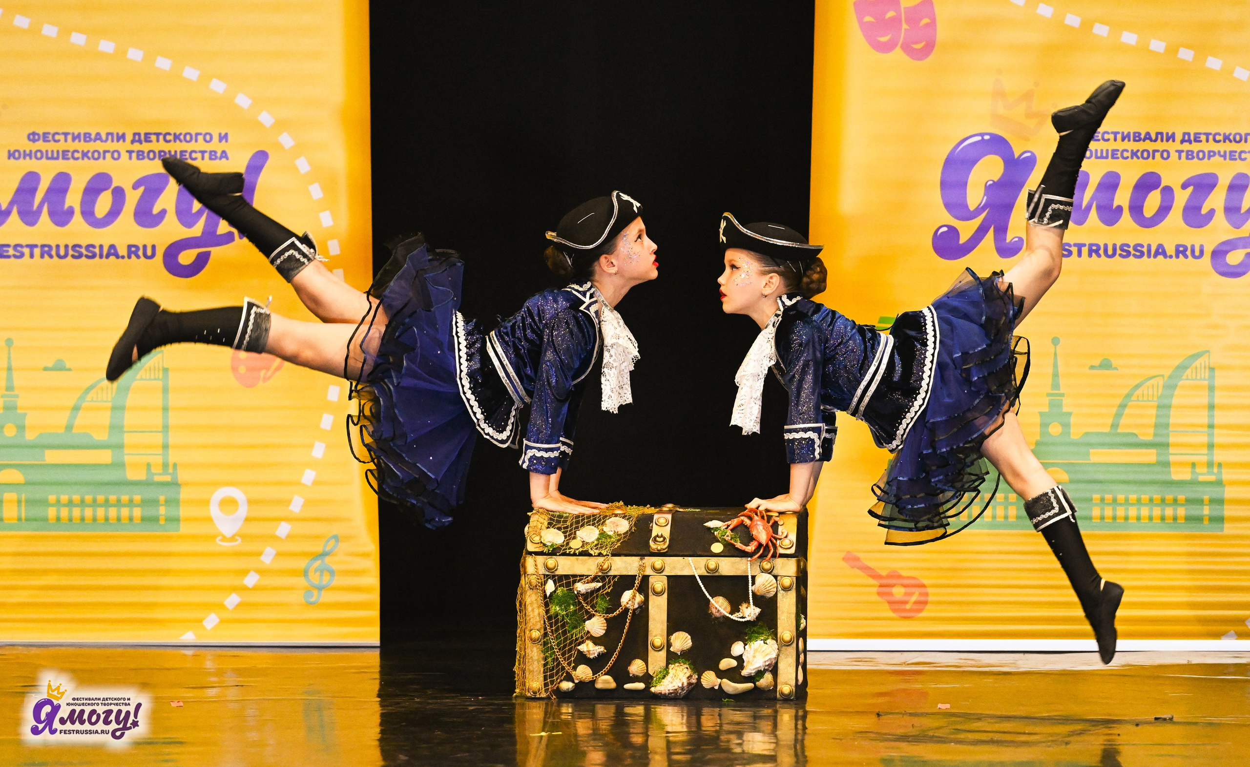 12.05.2025 «Я МОГУ!» XVI Международный фестиваль-конкурс «На волжских берегах». Медиастудия Фото Концепт