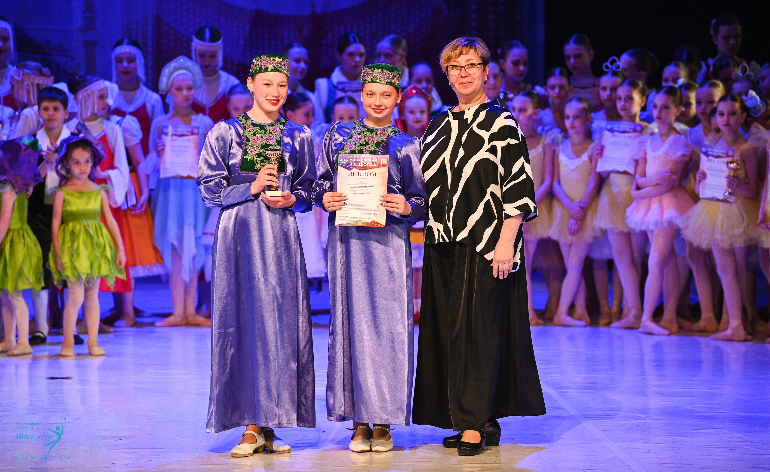 17.05.2025 «Московский Звездопад» Фестивальное движение «Шаг к мечте» г. Москва. Медиастудия Фото Концепт