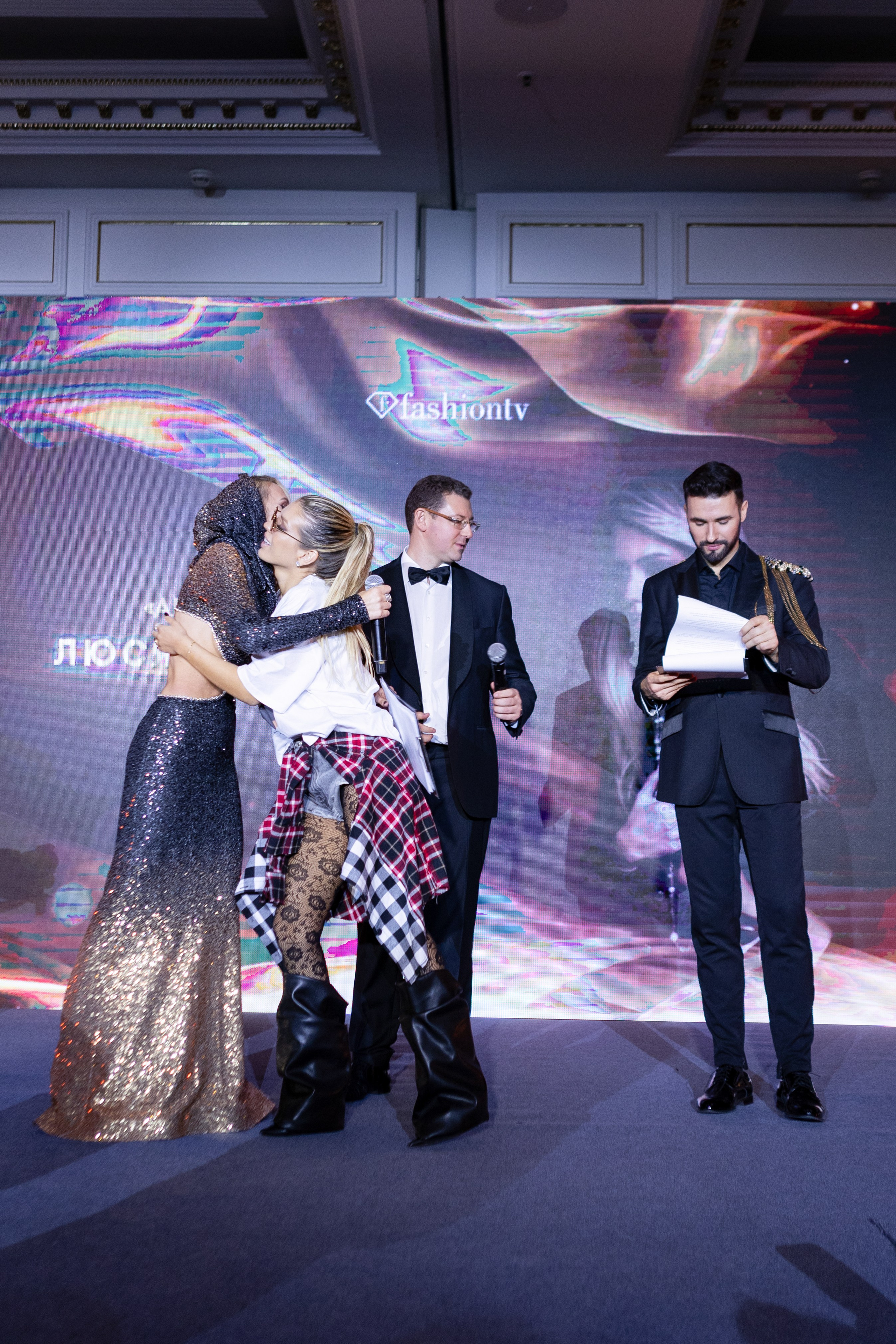 Fashion TV 19.12.23. Главная