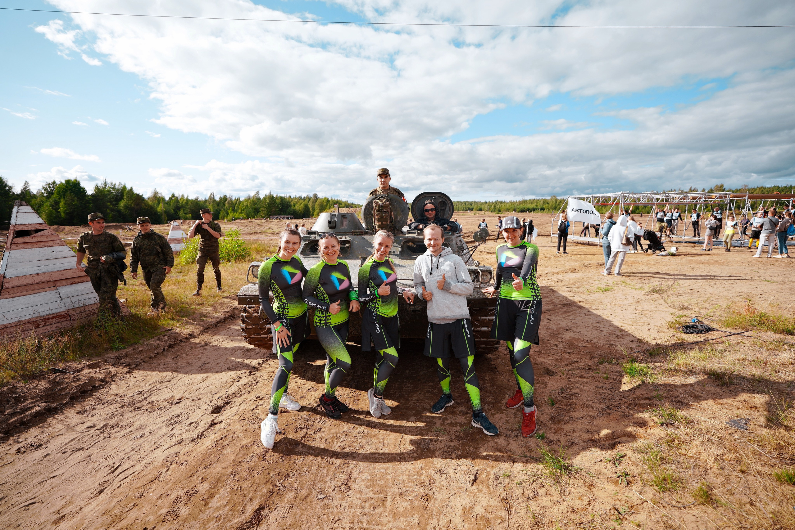 Гонка Героев GREENWAY