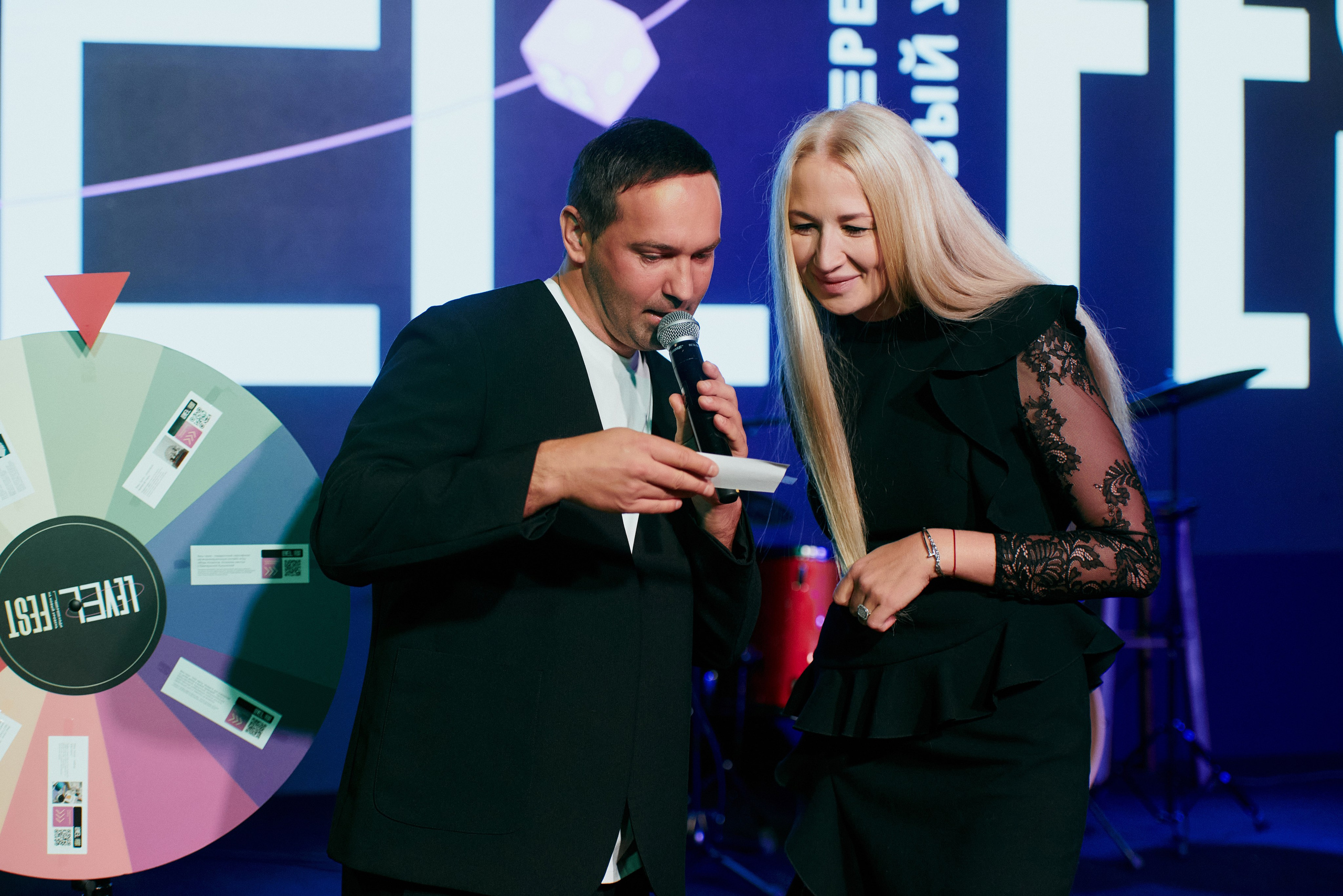 LEVEL FEST. ФОТОГРАФ Кристина Павлова | МОСКВА