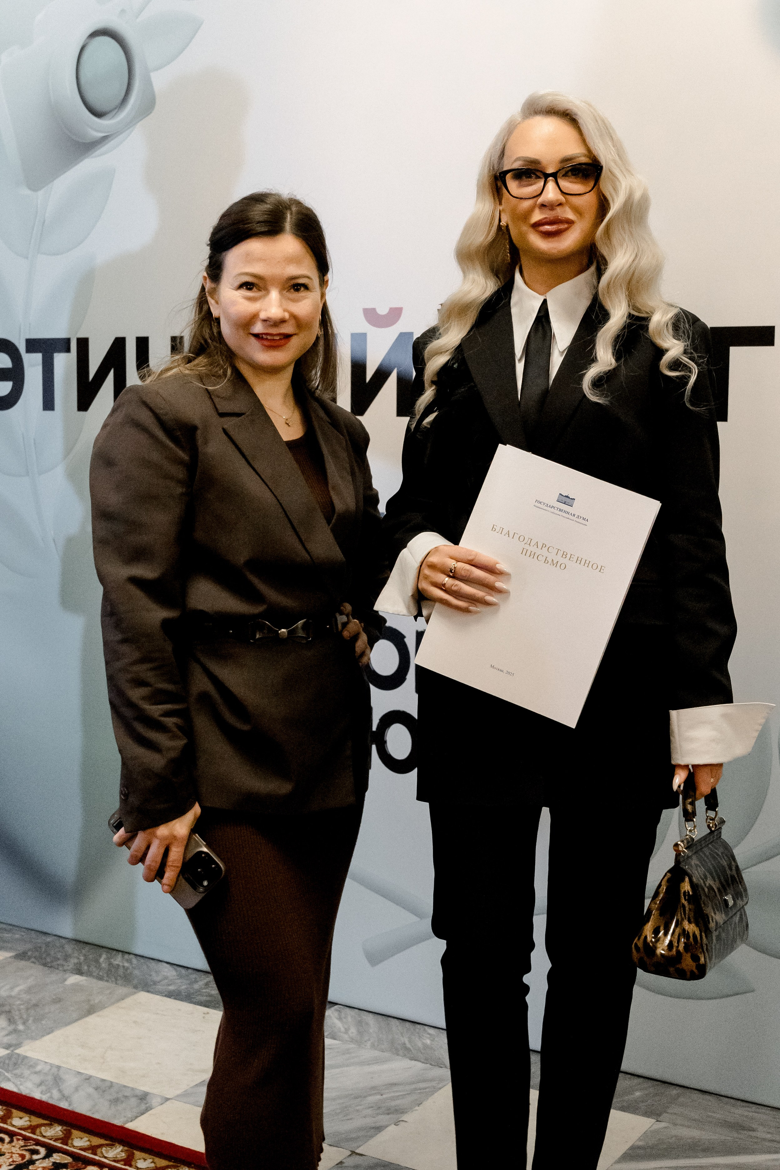 ГОСДУМА «Этичный Блог 2025г». Свадебный/Портретный фотограф снимаю в Москве