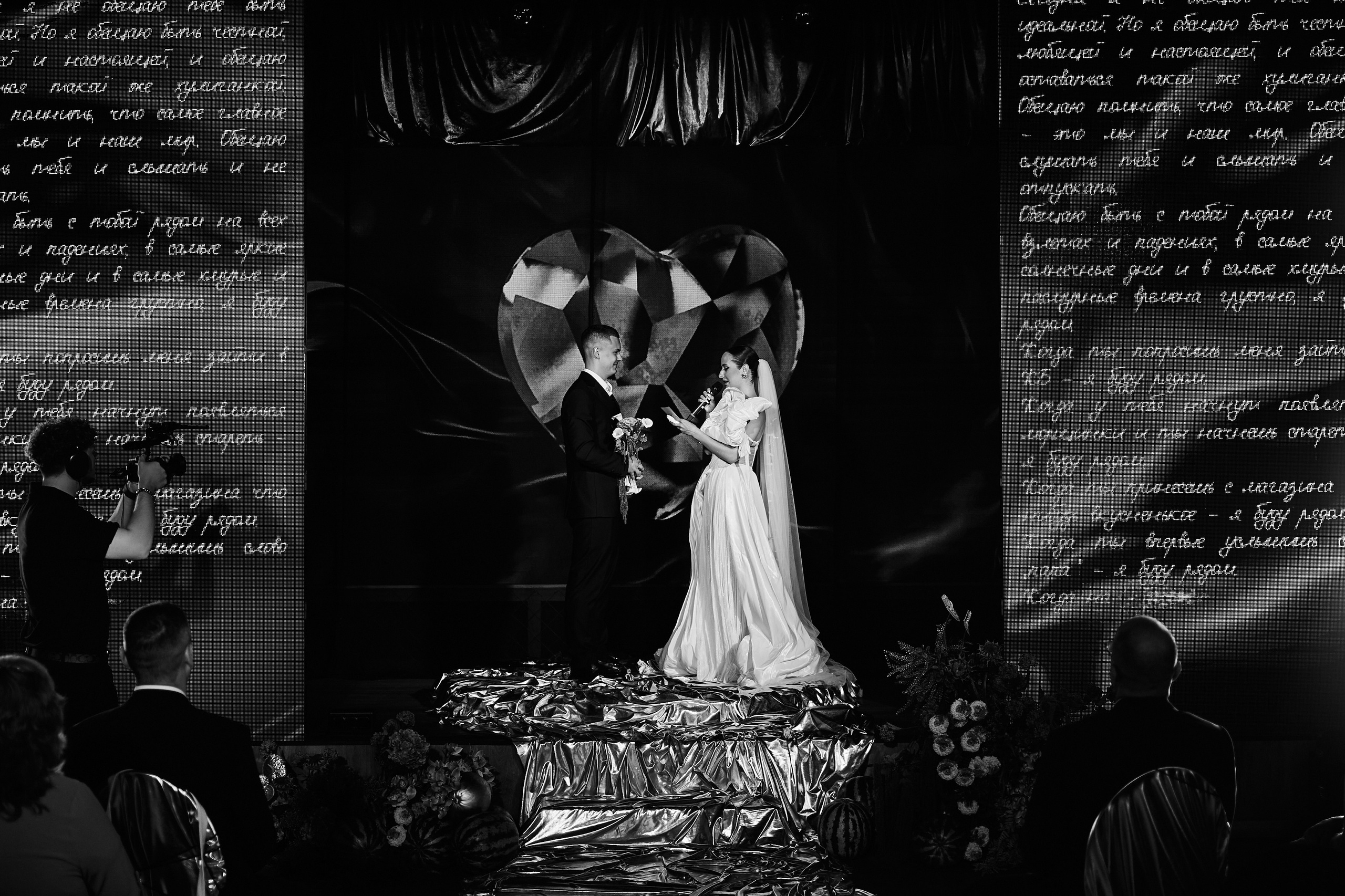 Свадебная фотосессия в Сургуте. Свадебный фотограф в Сургуте Иванов Павел