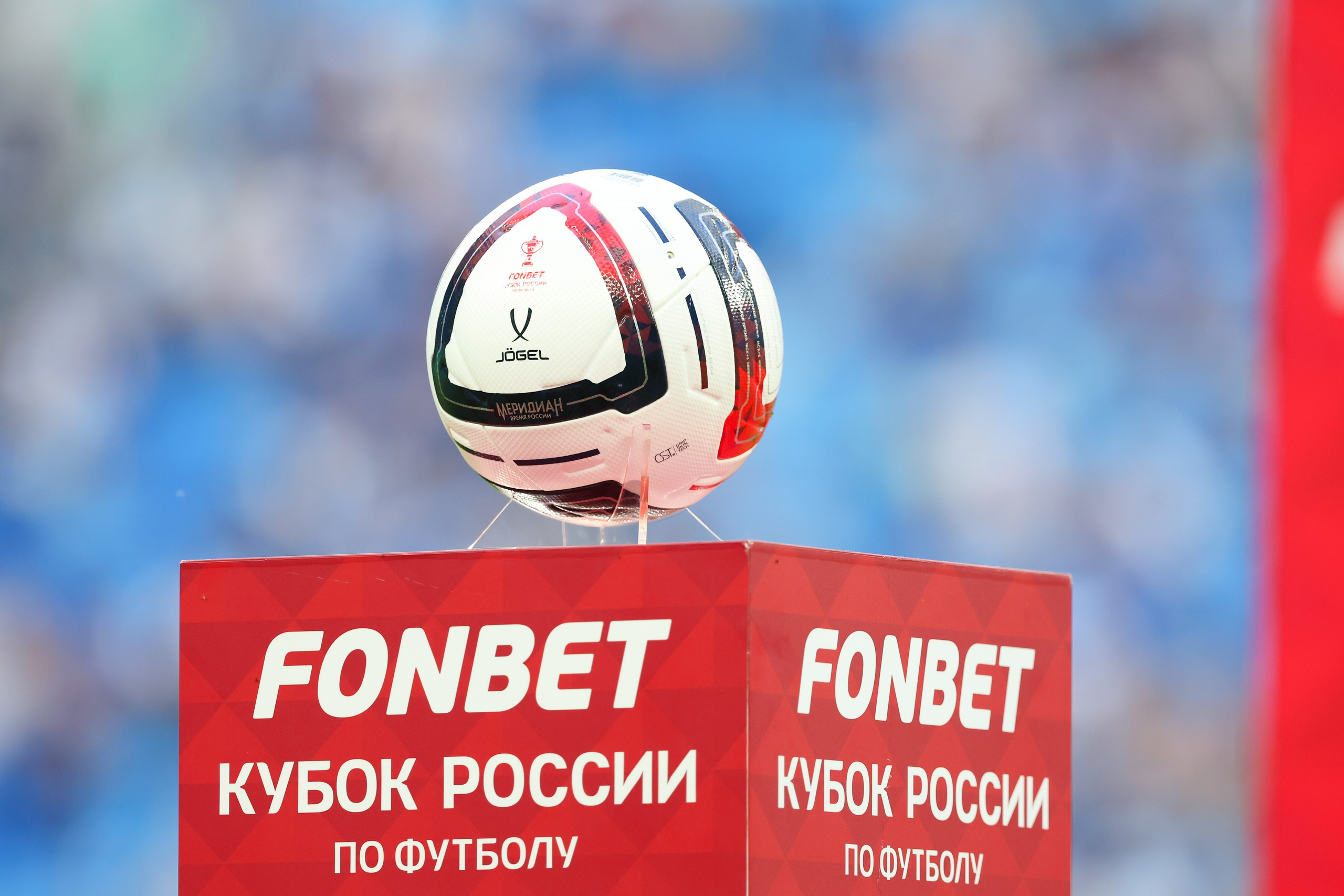 ФК Зенит — ФК Рубин Кубок России 2025/26 12.08.2025. Спортивный и репортажный фотограф Антон Тереханов