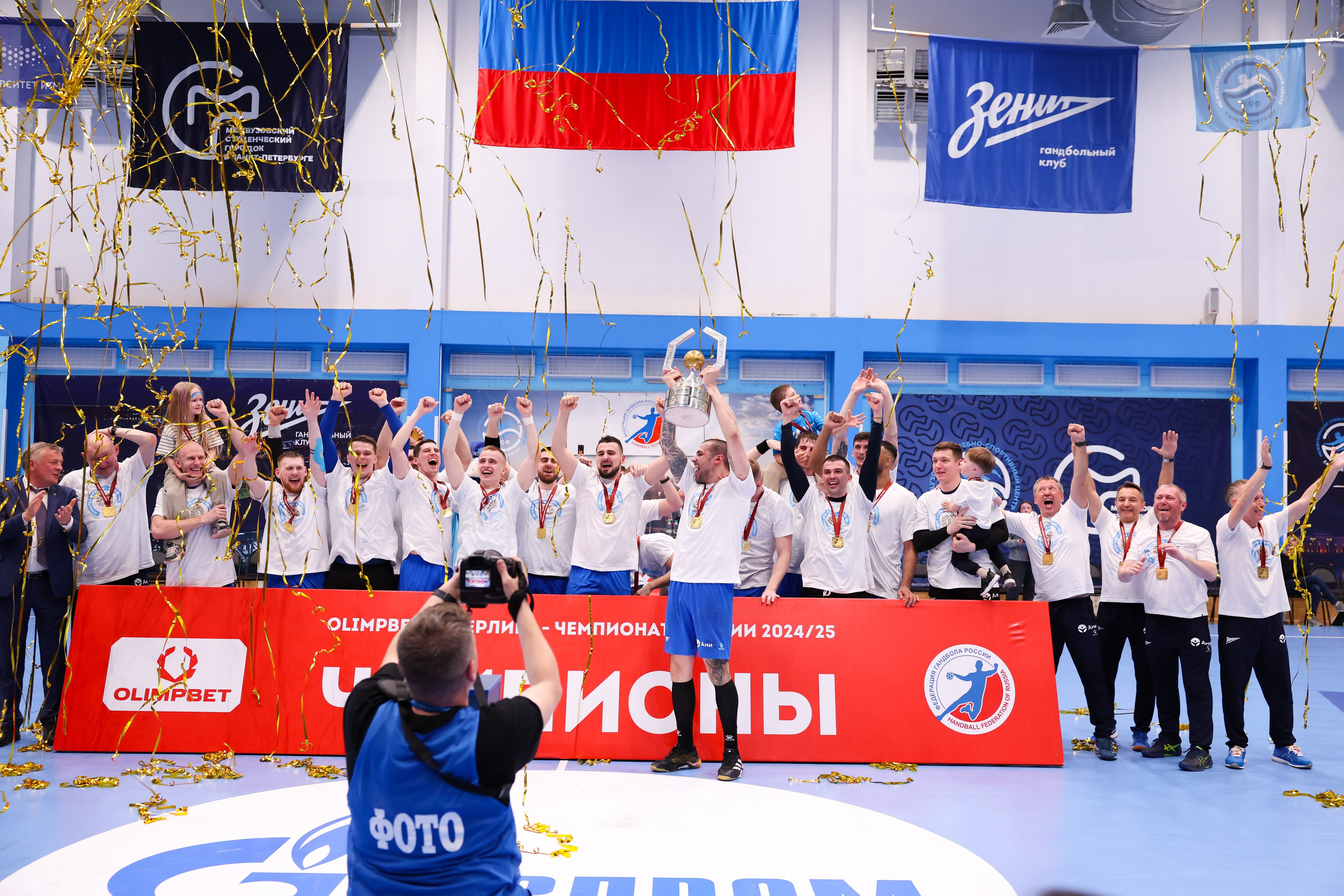 ГК Зенит — ГК ЦСКА финал ЧР2024/25 3 игра 28.05.2025. Спортивный и репортажный фотограф Антон Тереханов