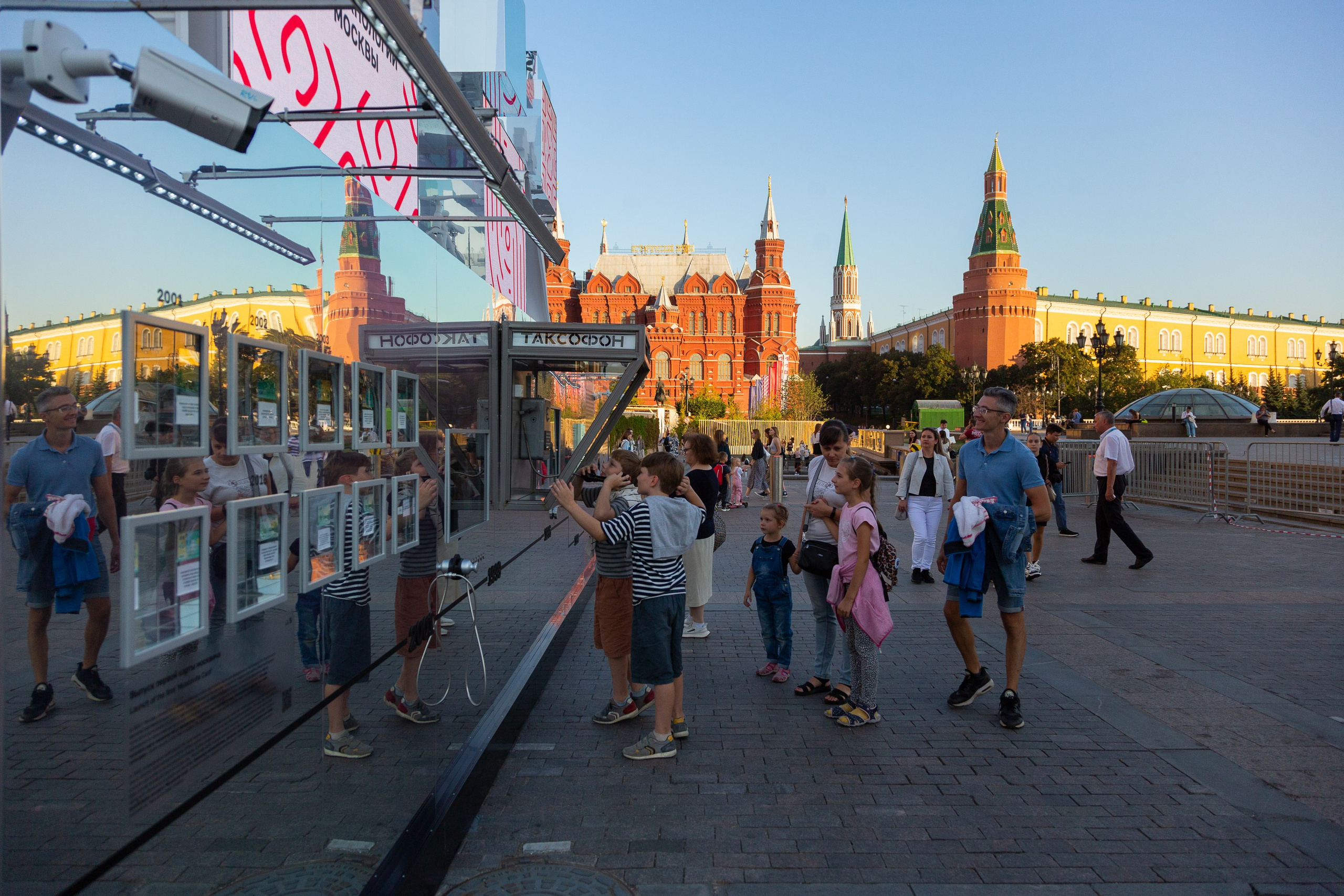 DIT | Цифровые Технологии Москвы. Профессиональная фотосъемка в Москве