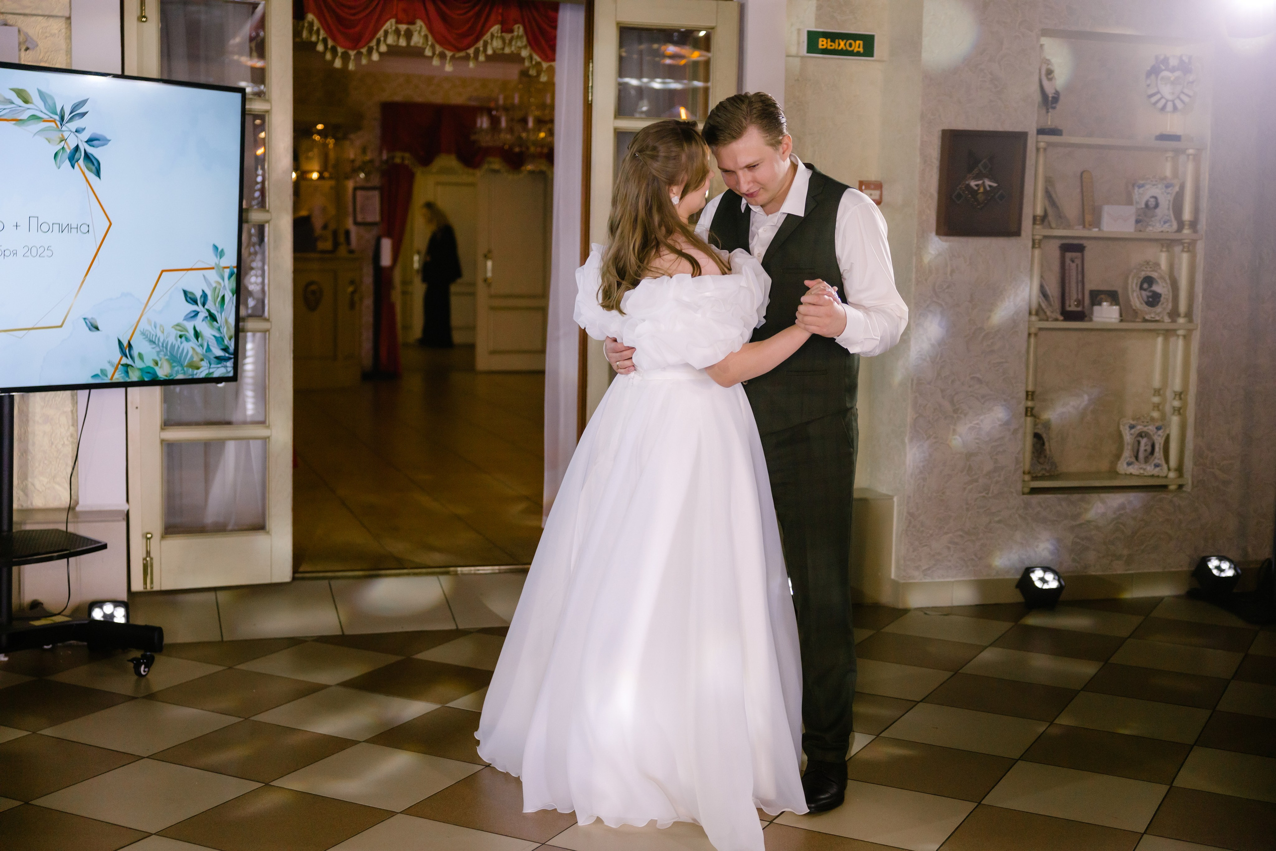 Полина и Александр. Фотограф и Видеограф во Владимире
