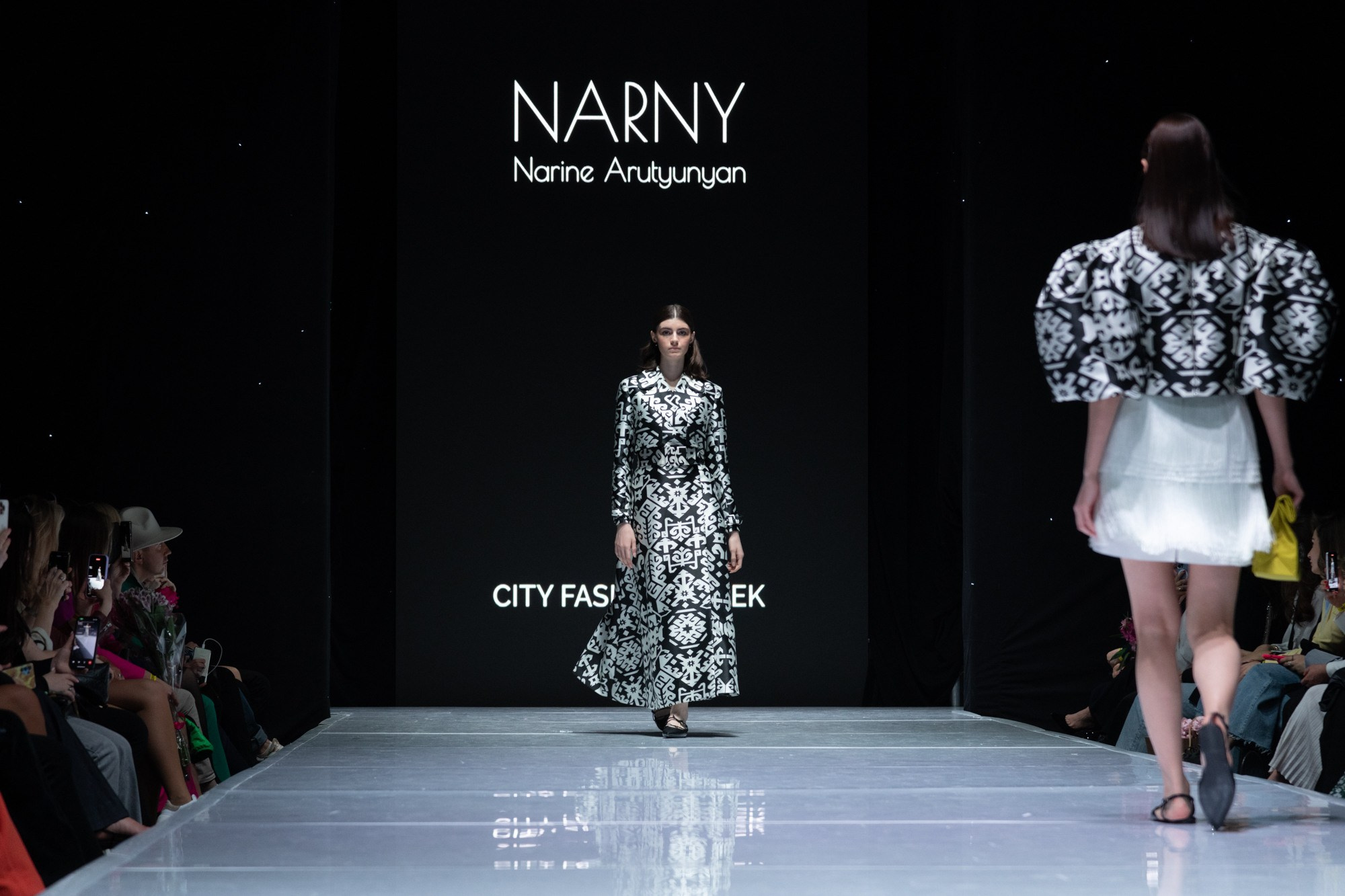 NARNY / 23. Sakunov Photo