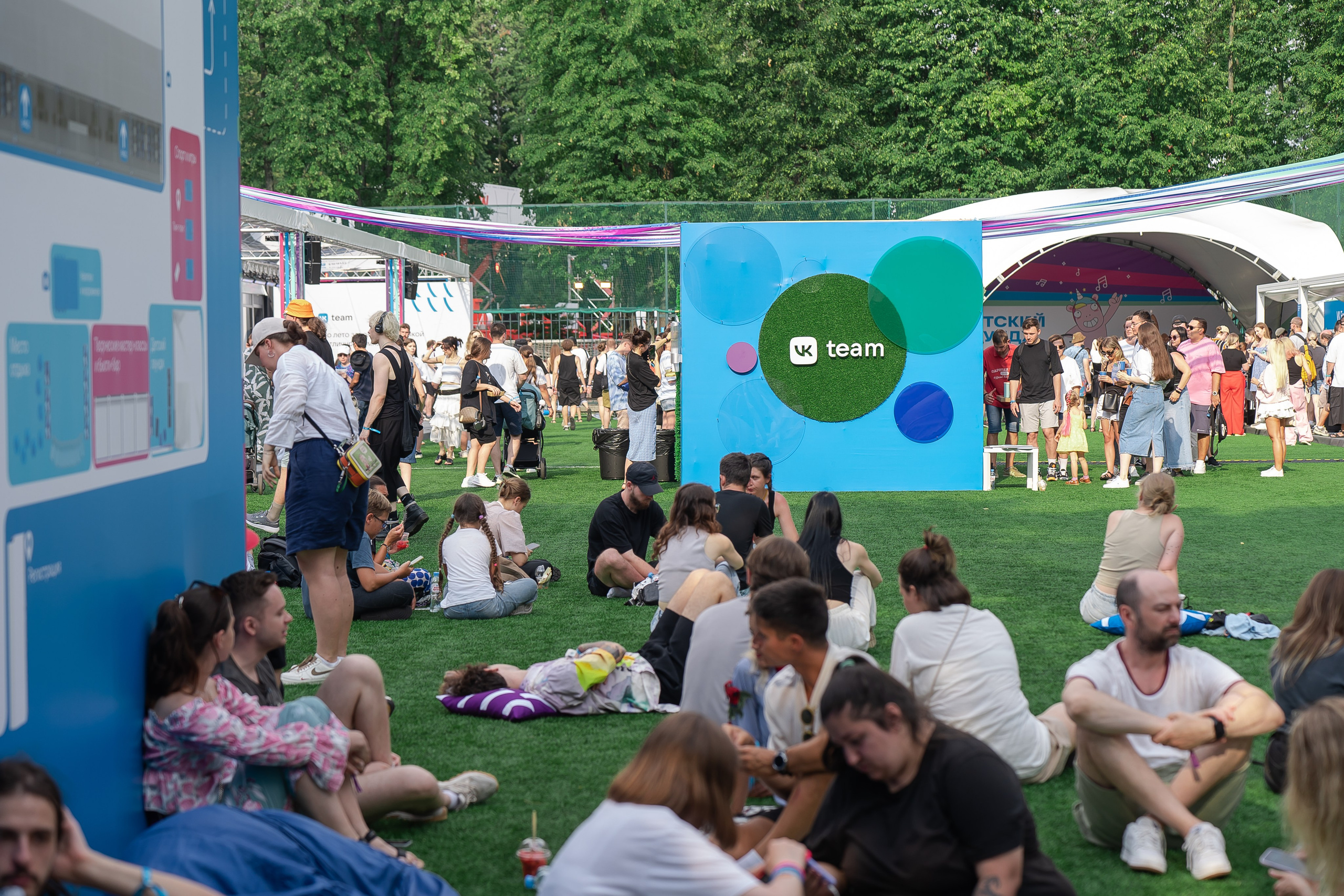 ВК ФЕСТ. Репортажный и свадебный фотограф в Москве