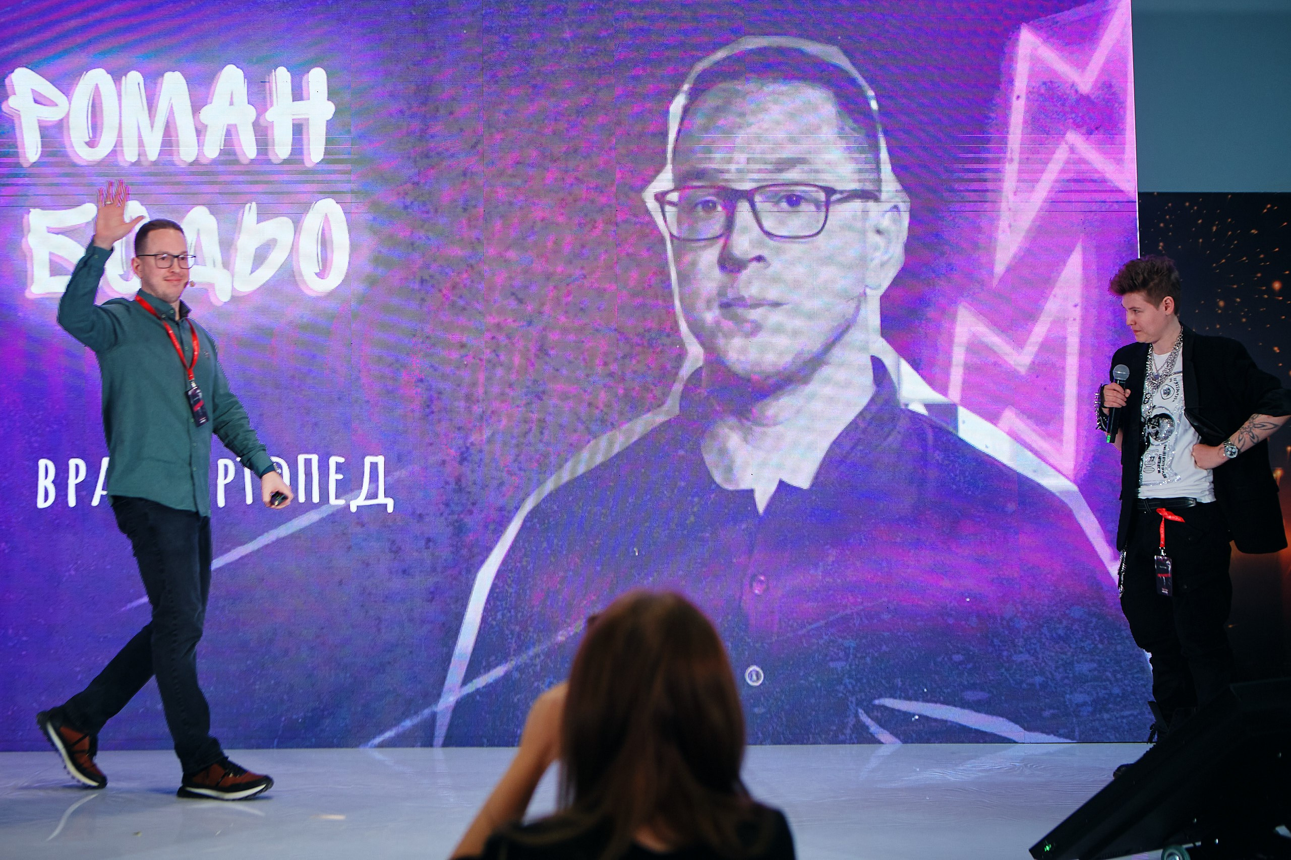 Конгресс Beauty Day Nails 2024. Фотограф Валерий Сабрам