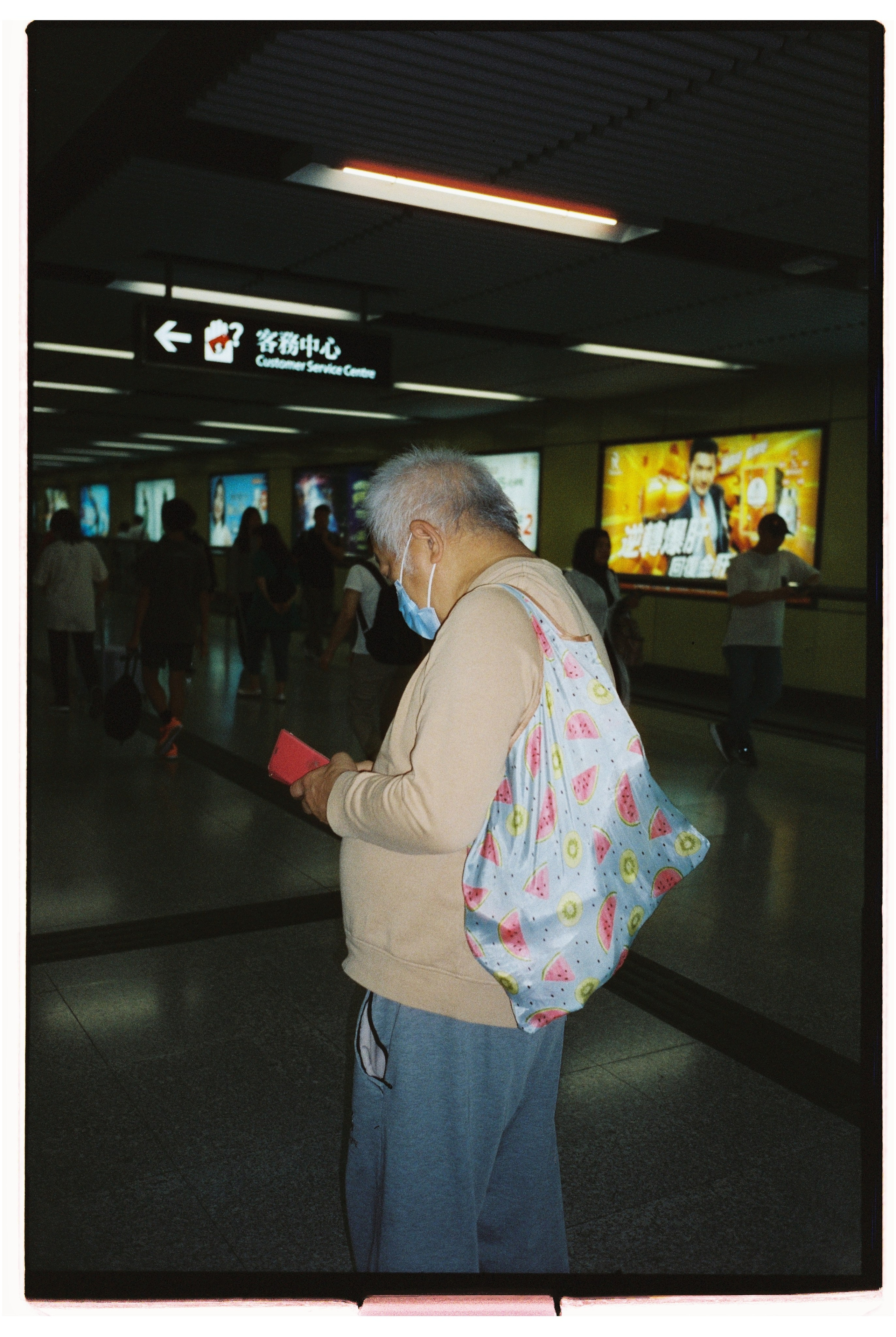 China & Hong Kong. @tomrus: Рустам Шагиморданов — фотограф