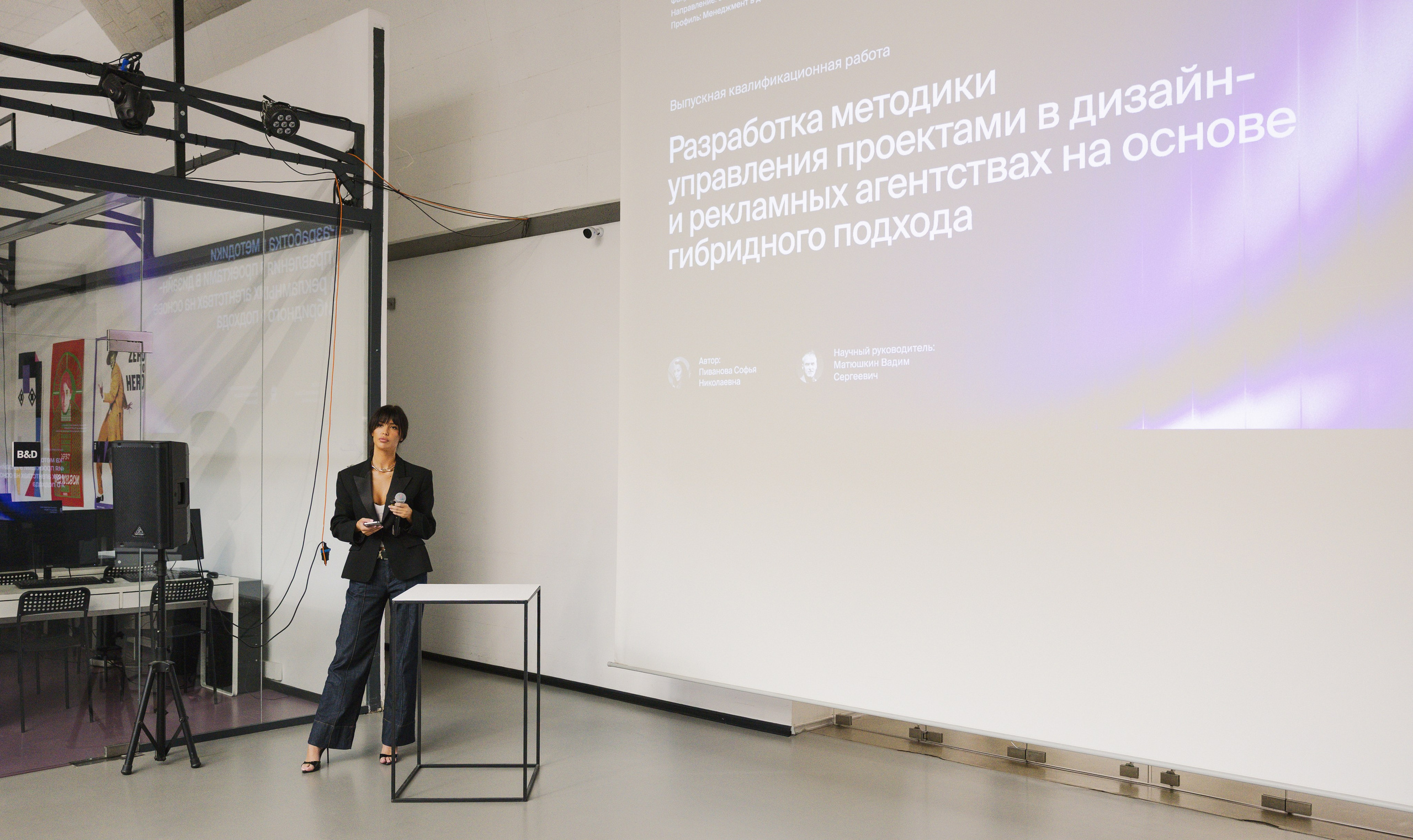 Защиты дипломных проетов B&D. Портретный и ивент-фотограф в Москве Шамиль Хасянзанов