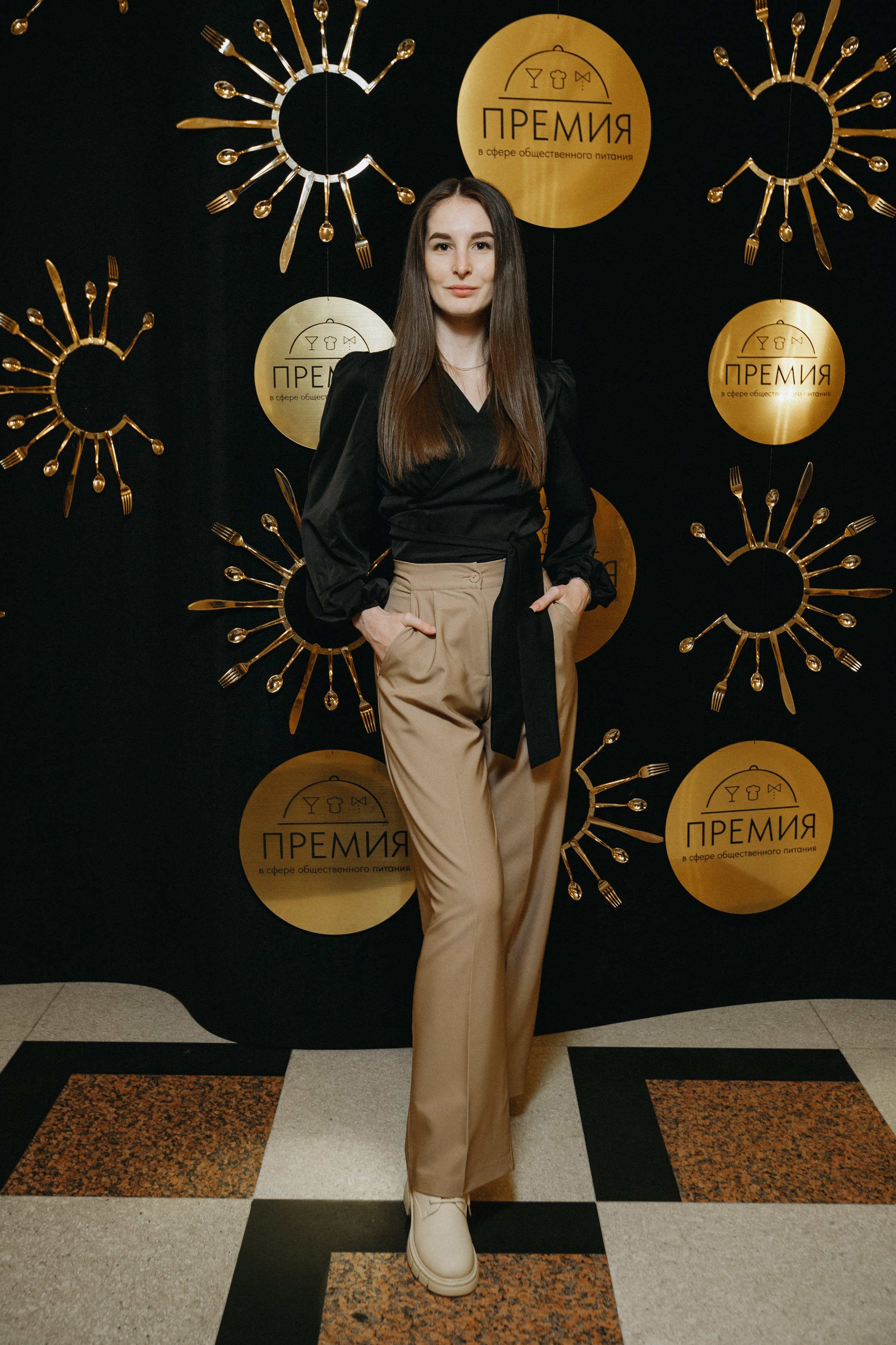 ПРЕМИЯ В СФЕРЕ ОБЩЕСТВЕННОГО ПИТАНИЯ. СВОИ. ФОТООТЧЕТЫ-СОБЫТИЯ-МЕСТА