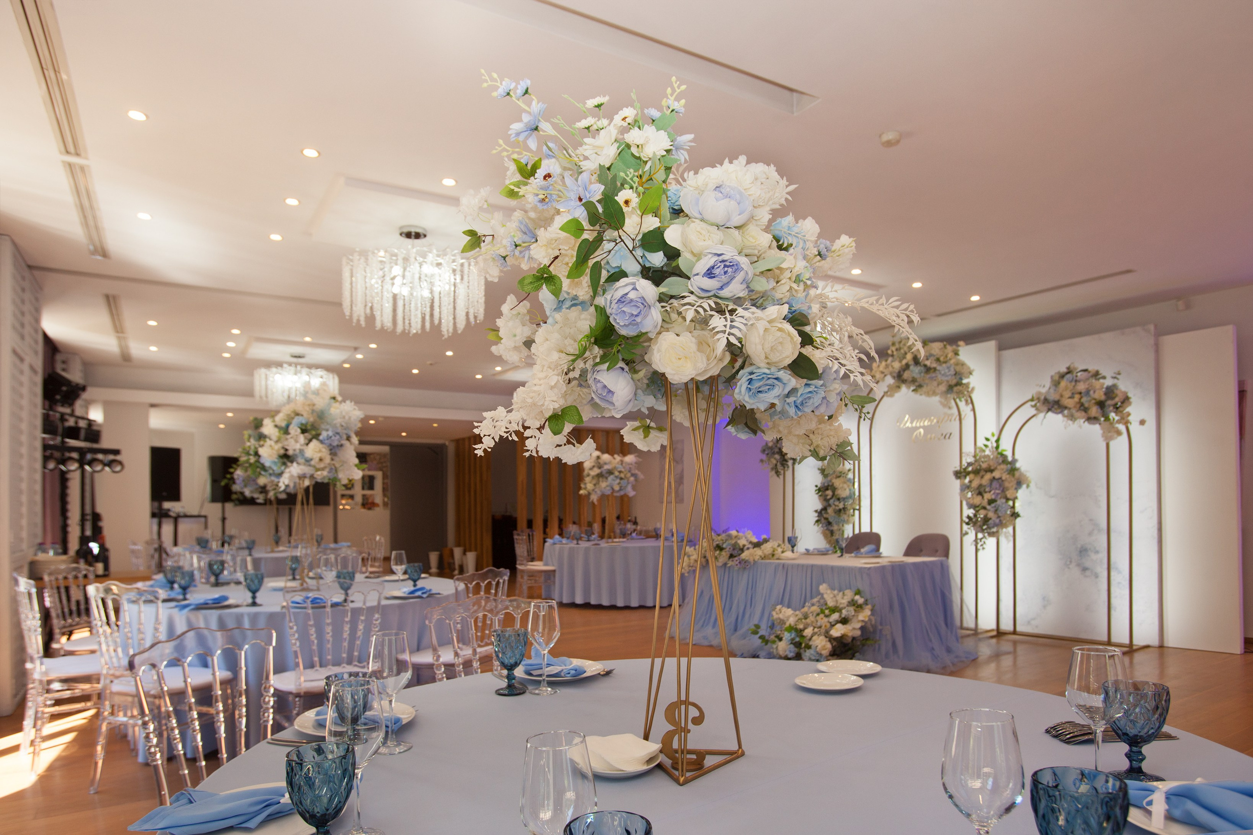 Площадка № 2-14. Свадебный организатор Москва