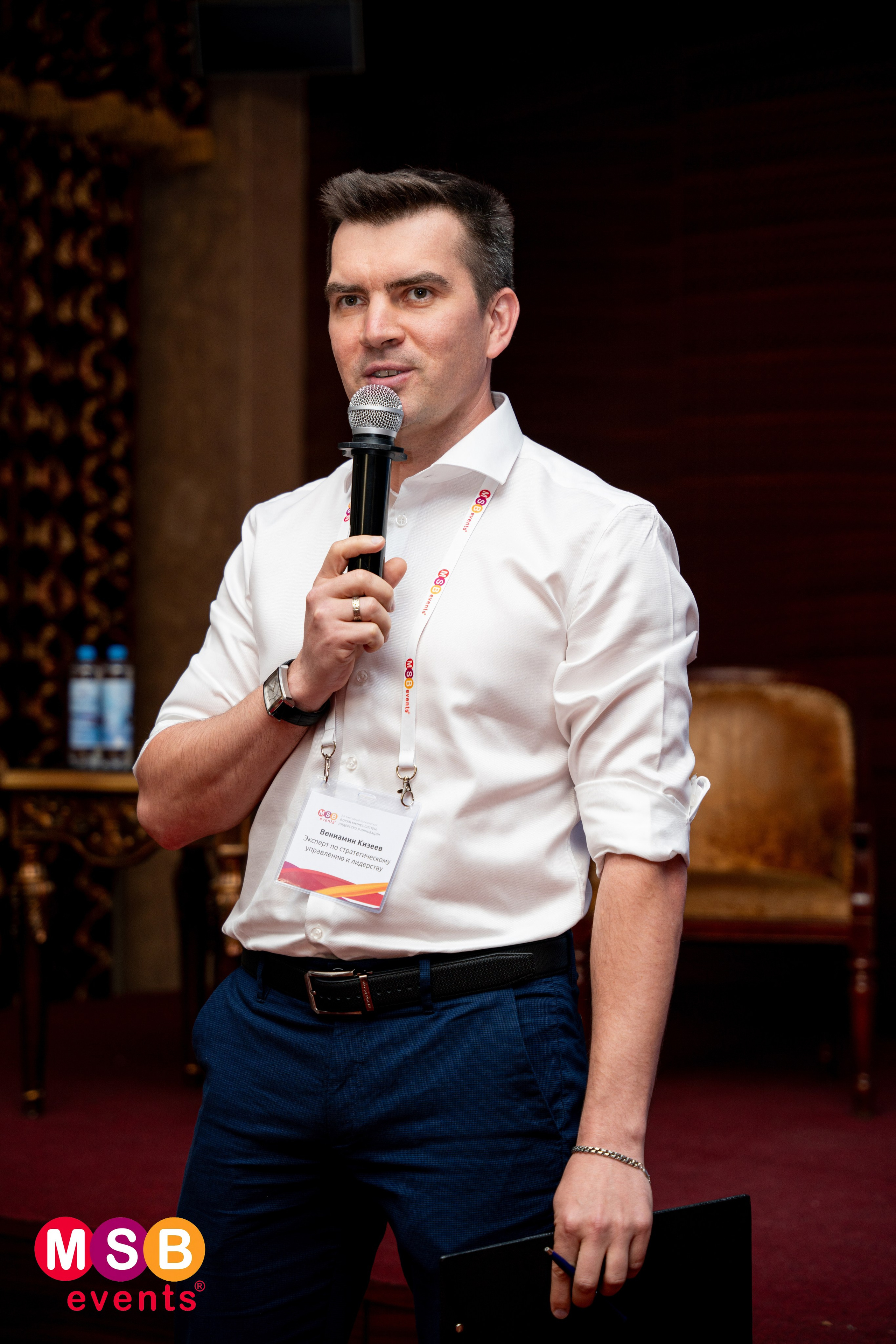 ФОРУМ БИЗНЕС-СИСТЕМ: MSB EVENTS. Фотограф на любое мероприятие