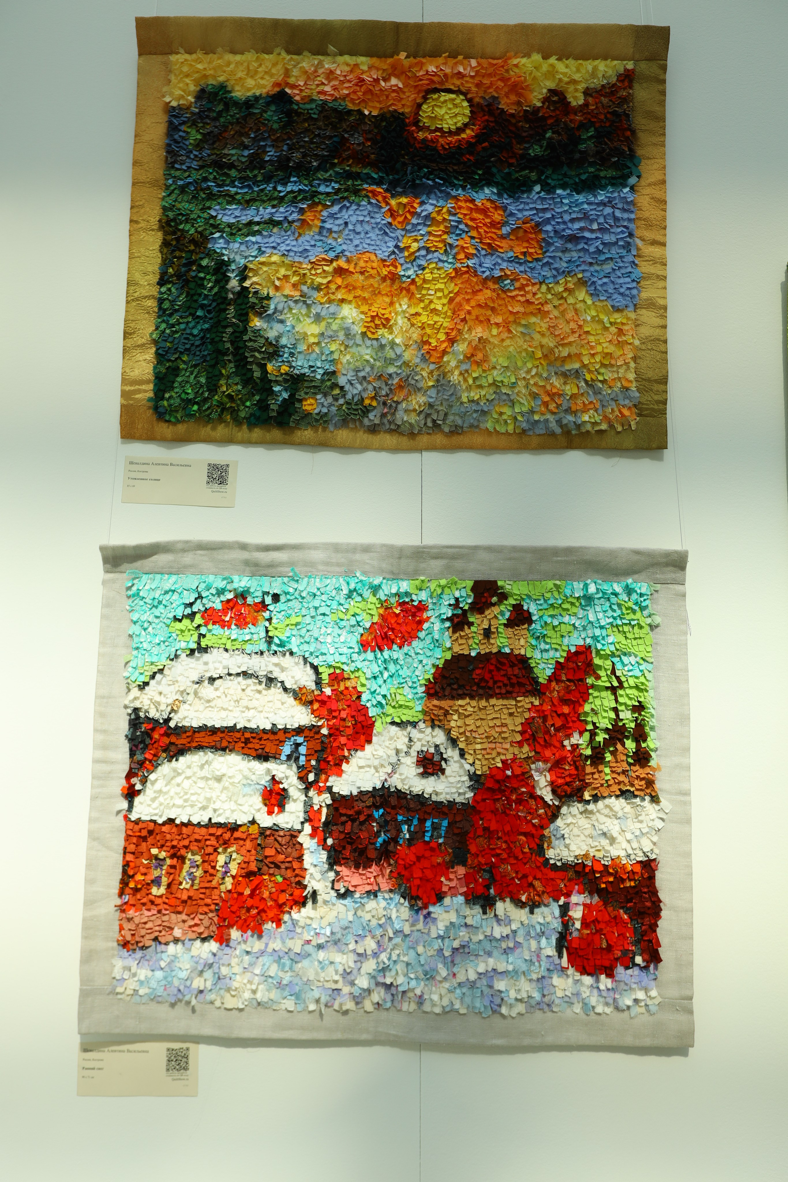 Душа России. Фотограф в Туле Крупский АнДРей. Фотостудия «КАДР71» в Туле