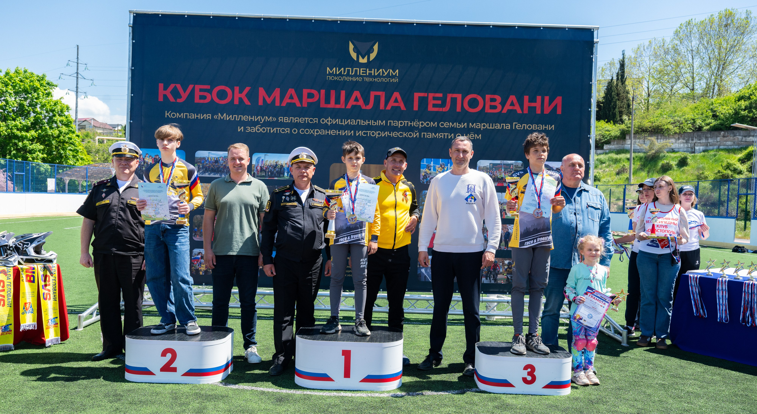Страсть и рекорды. Спортивная съемка, репортаж. BMX, Севастополь. Студийный и свадебный фотограф и видеограф в Севастополе — Юлия Макаренко