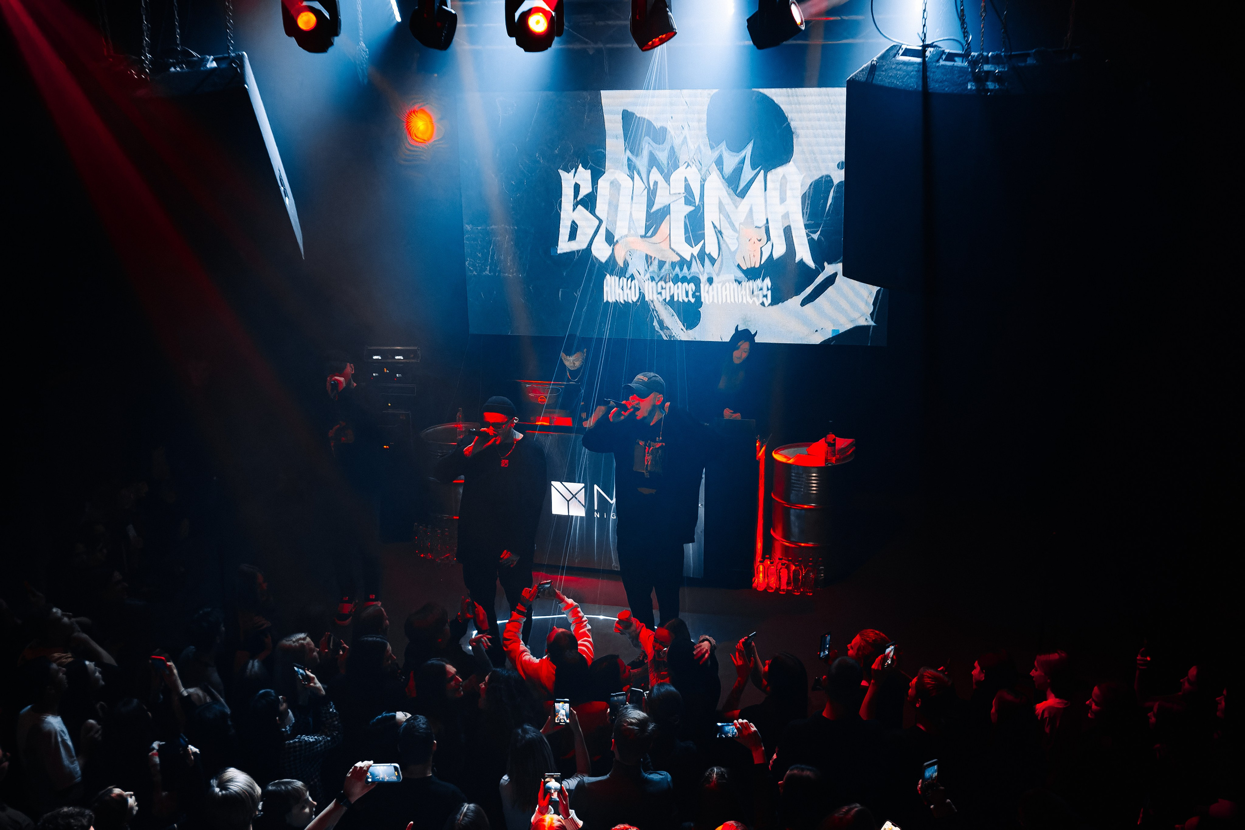 Концерт Aikko Katanacss Inspace. Фотограф Артём Ющенко