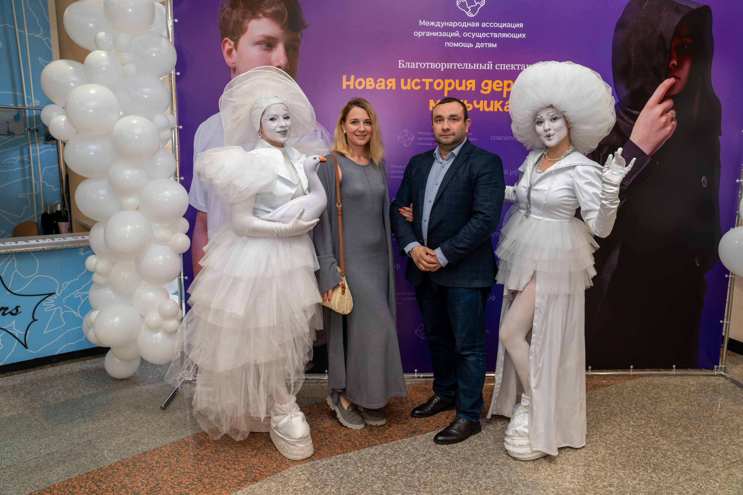 Съёмка благотворительного спектакля «Новая история деревянного мальчика». «Студия DRONAVT`s» — видеосъёмка и фотография г. Москва