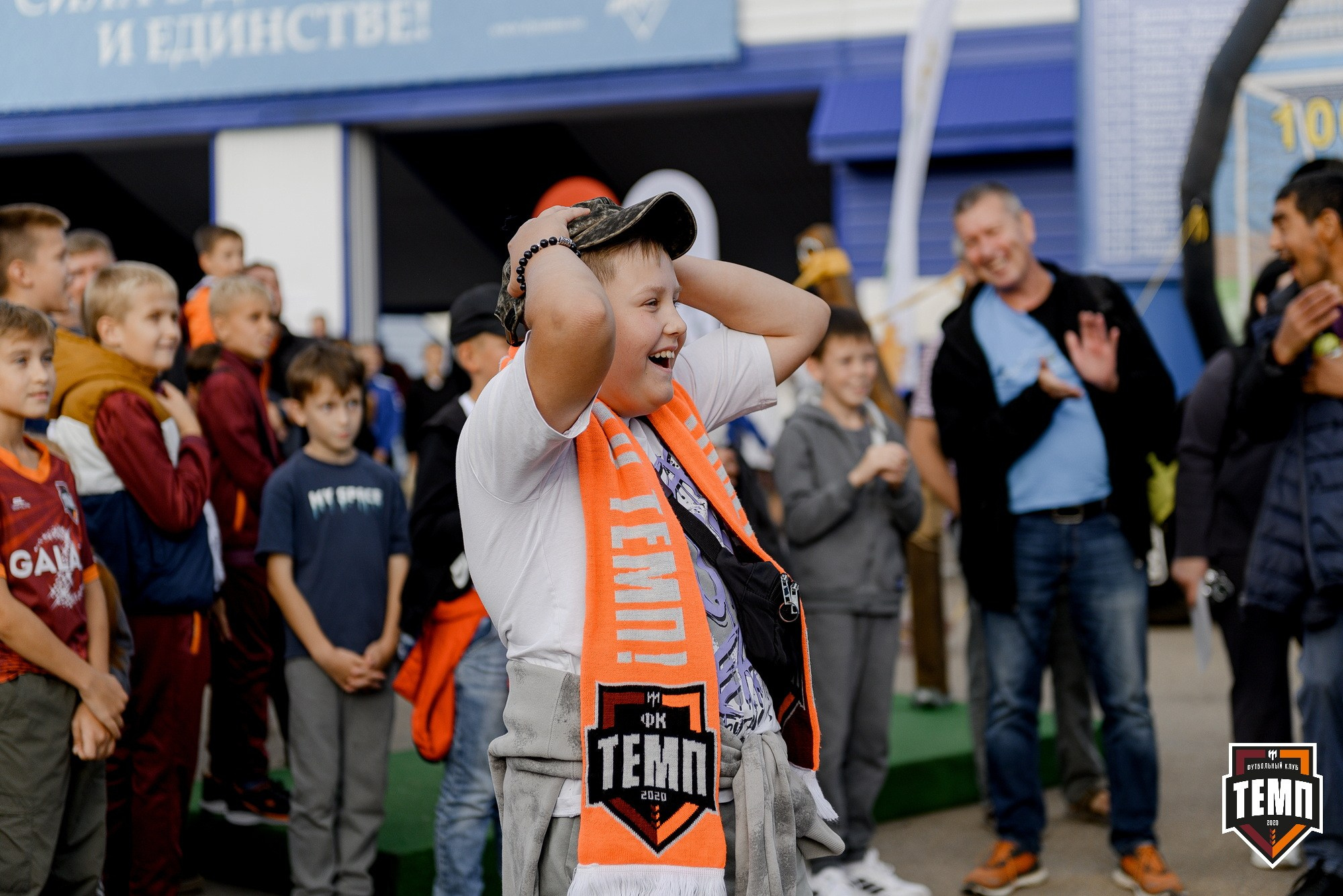 FONBET Кубок России по футболу 2025. Свадебный и репортажный фотограф Никита Сницарев в Барнауле