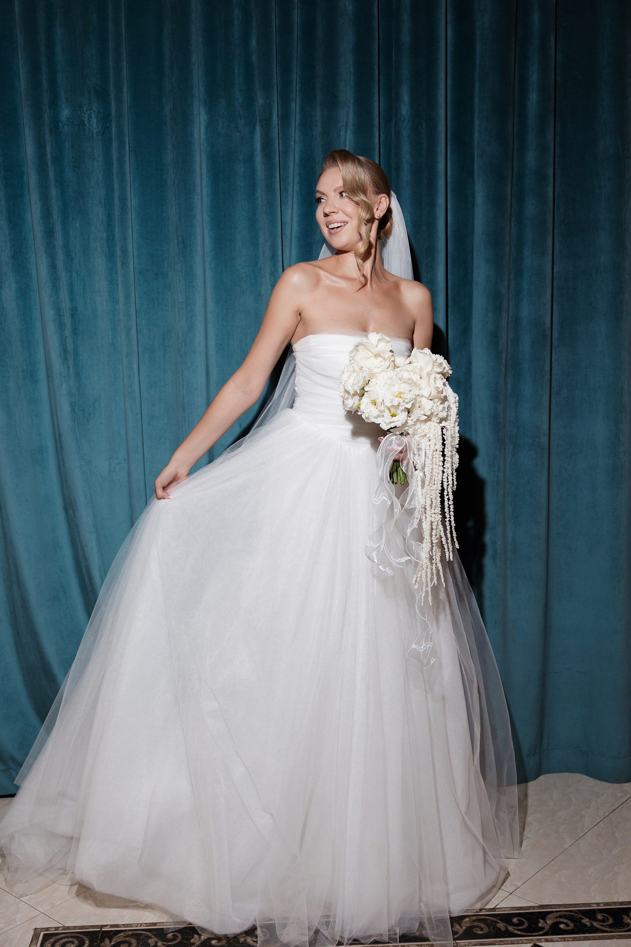 Андрей и Ульяна