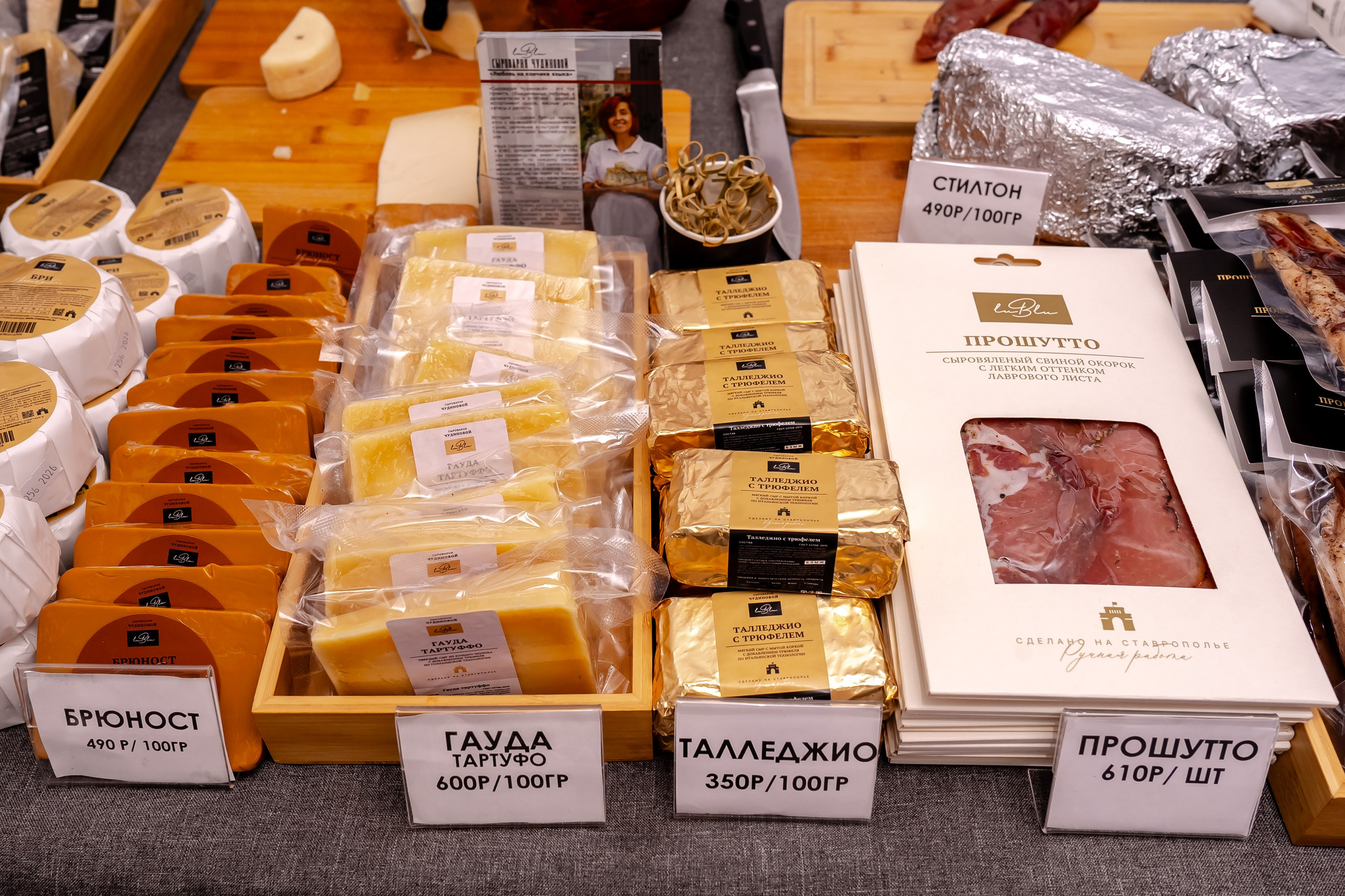 Репортажная съёмка фестивалей, форумов, конференций, крупных и камерных мероприятий