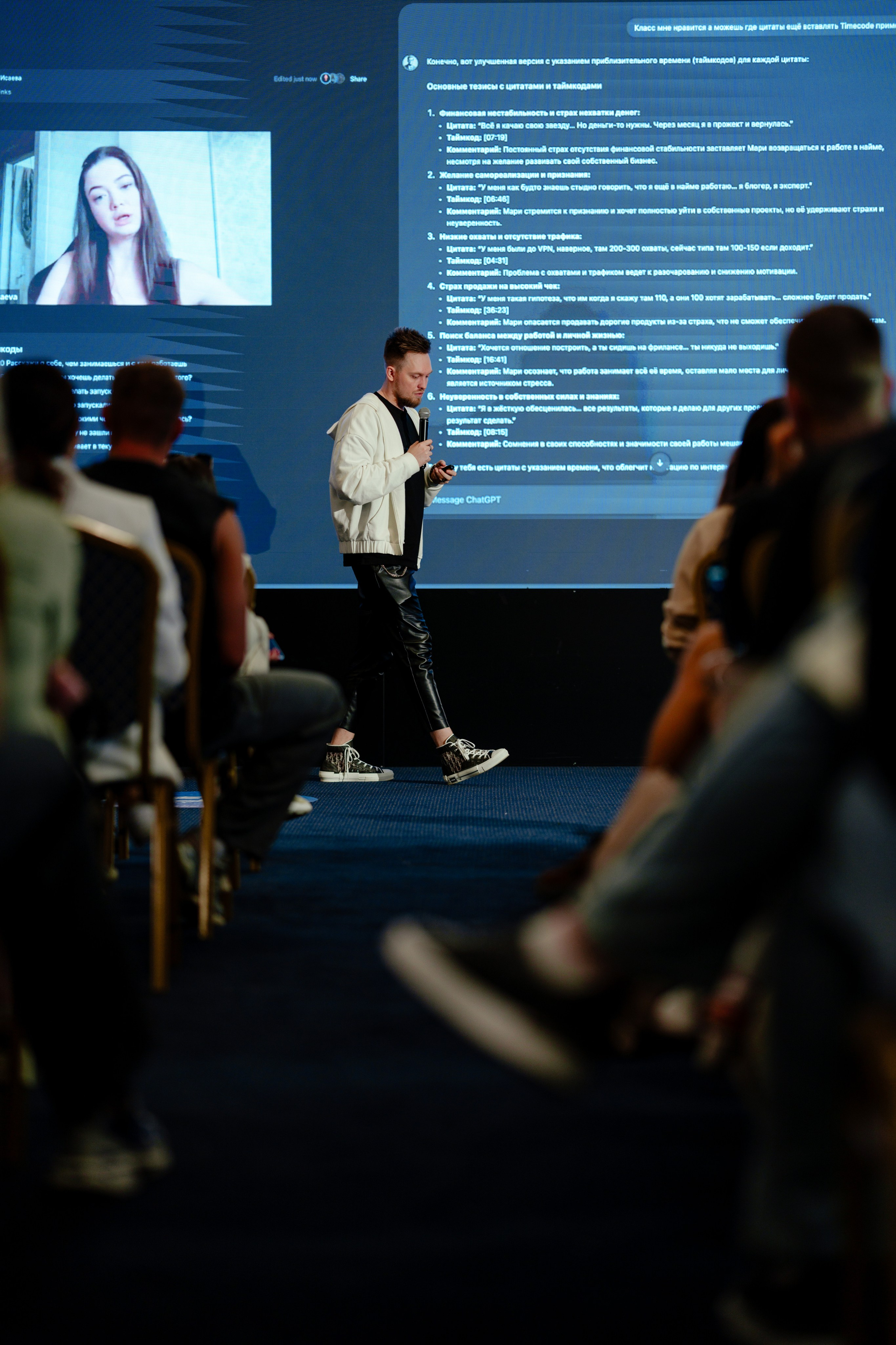 Фотограф в Красную поляну. Репортажный фотограф Москва Сергей Дружинин