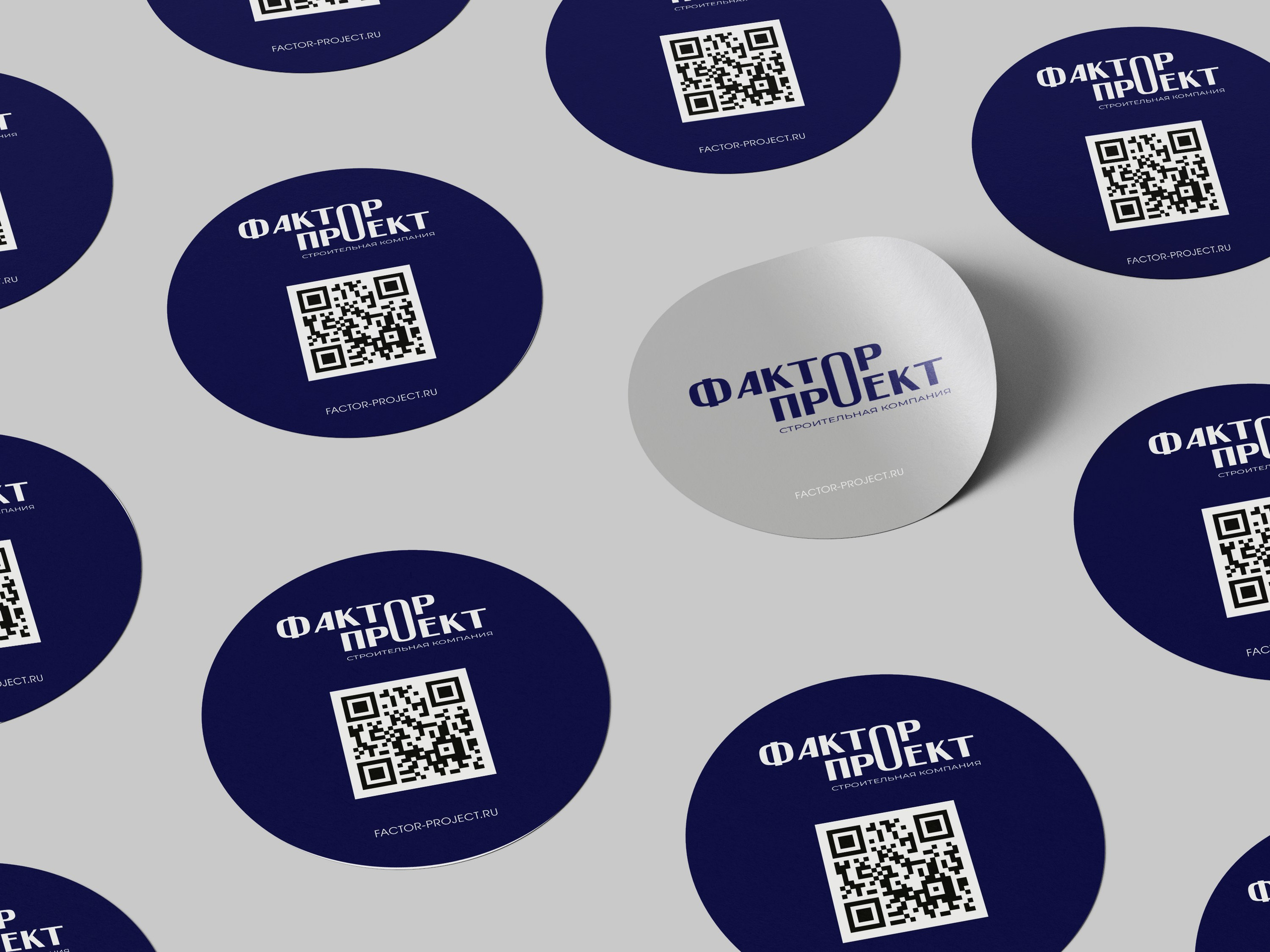 Фактор проект — проектная организация. Лина Ивахник, графический и бренд — дизайнер