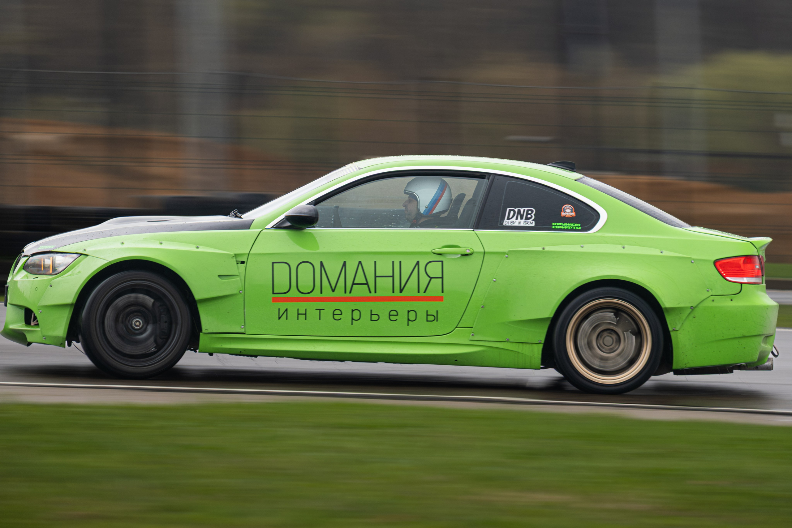 САТЮКАП Мокрый чемп |ФИНАЛ. Malenkyia