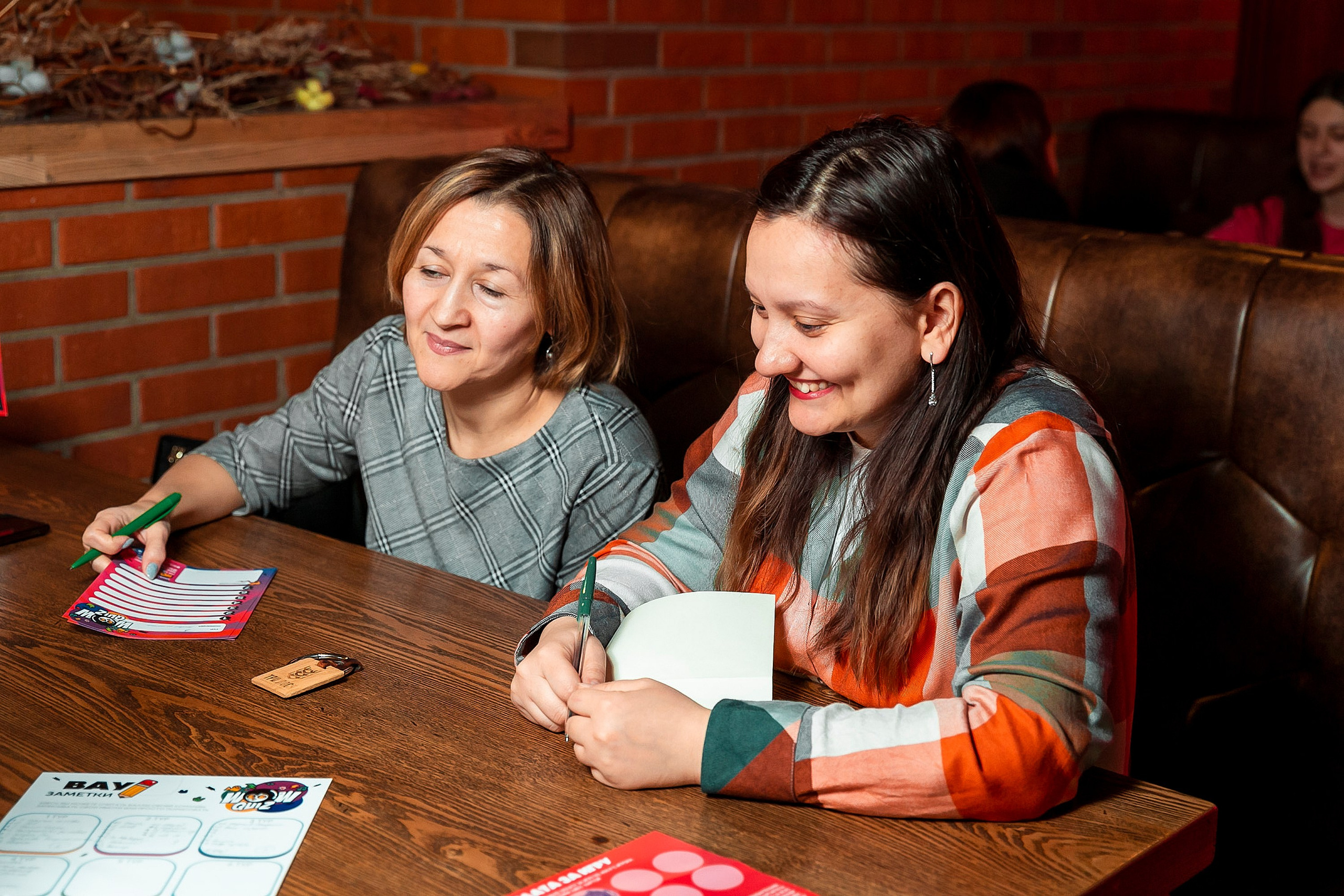 Квизы и викторины. Фотограф Комаров Сергей