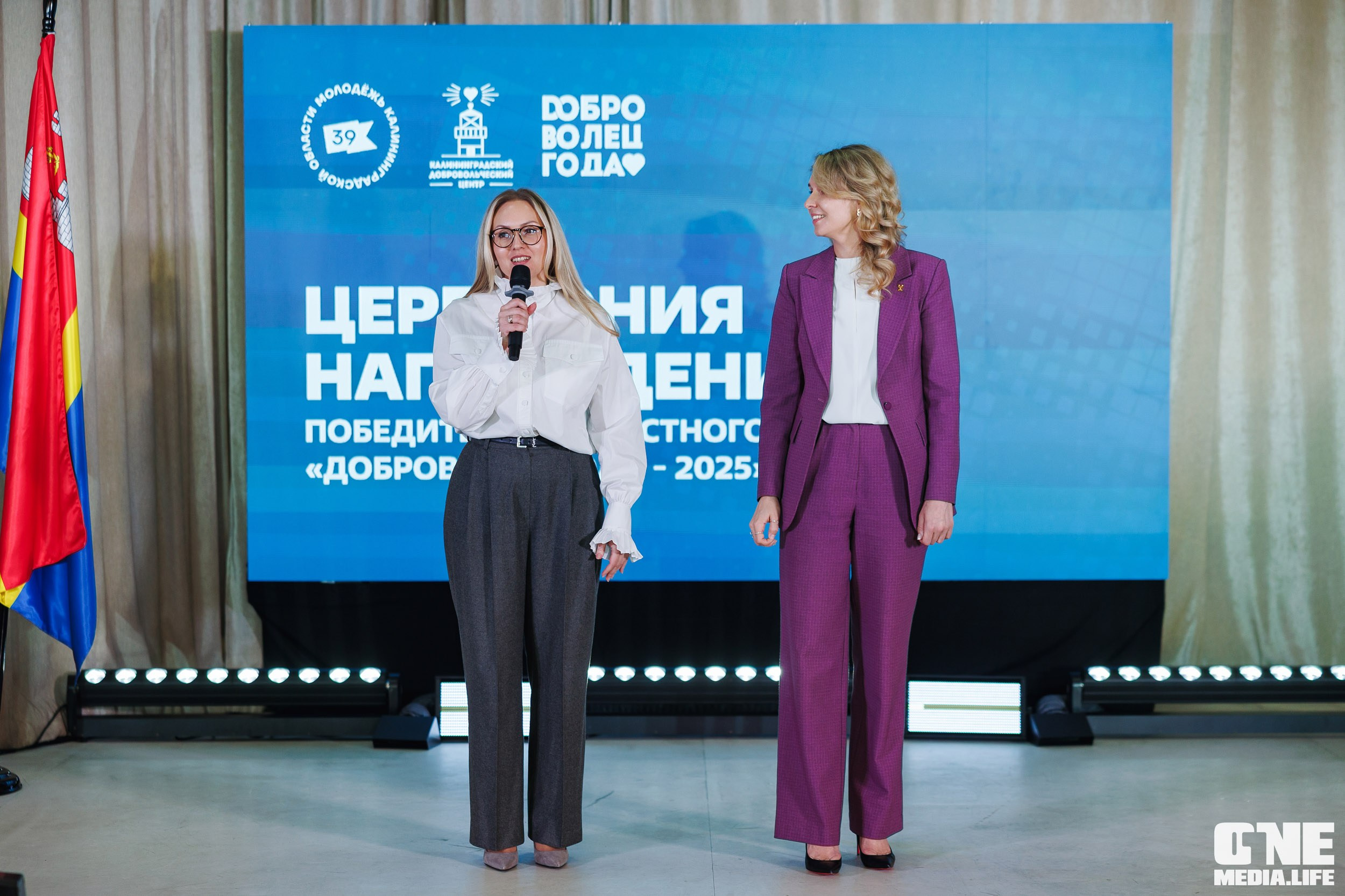 Фоторепортаж с XI Областного добровольческого форума. One Media Life: фоторепортажи, фотоотчеты с мероприятий и заведений