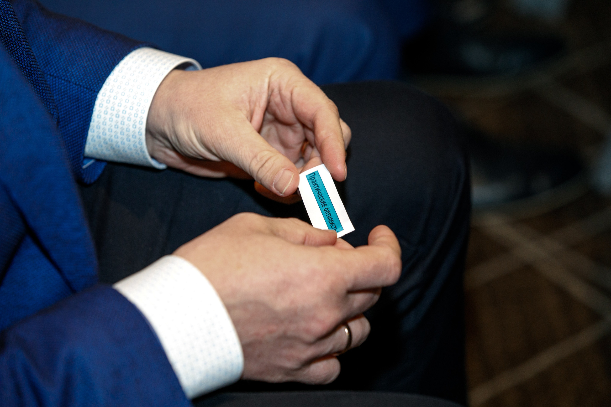 Сибур. Владислав Волков | Фотография и видеосъемка в Воронеже