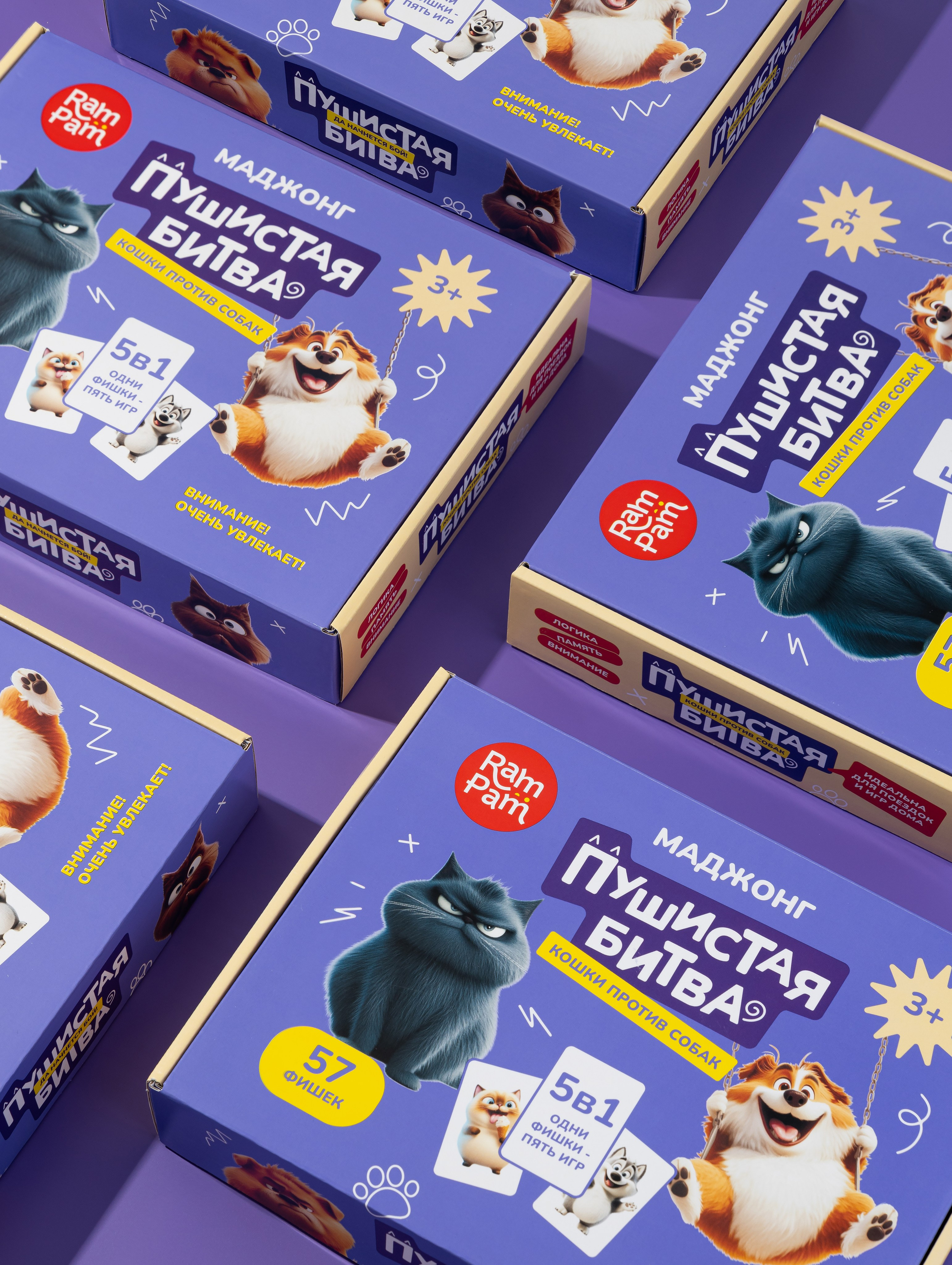 Боксы. Предметный фотограф | Москва | Дарья Федотова