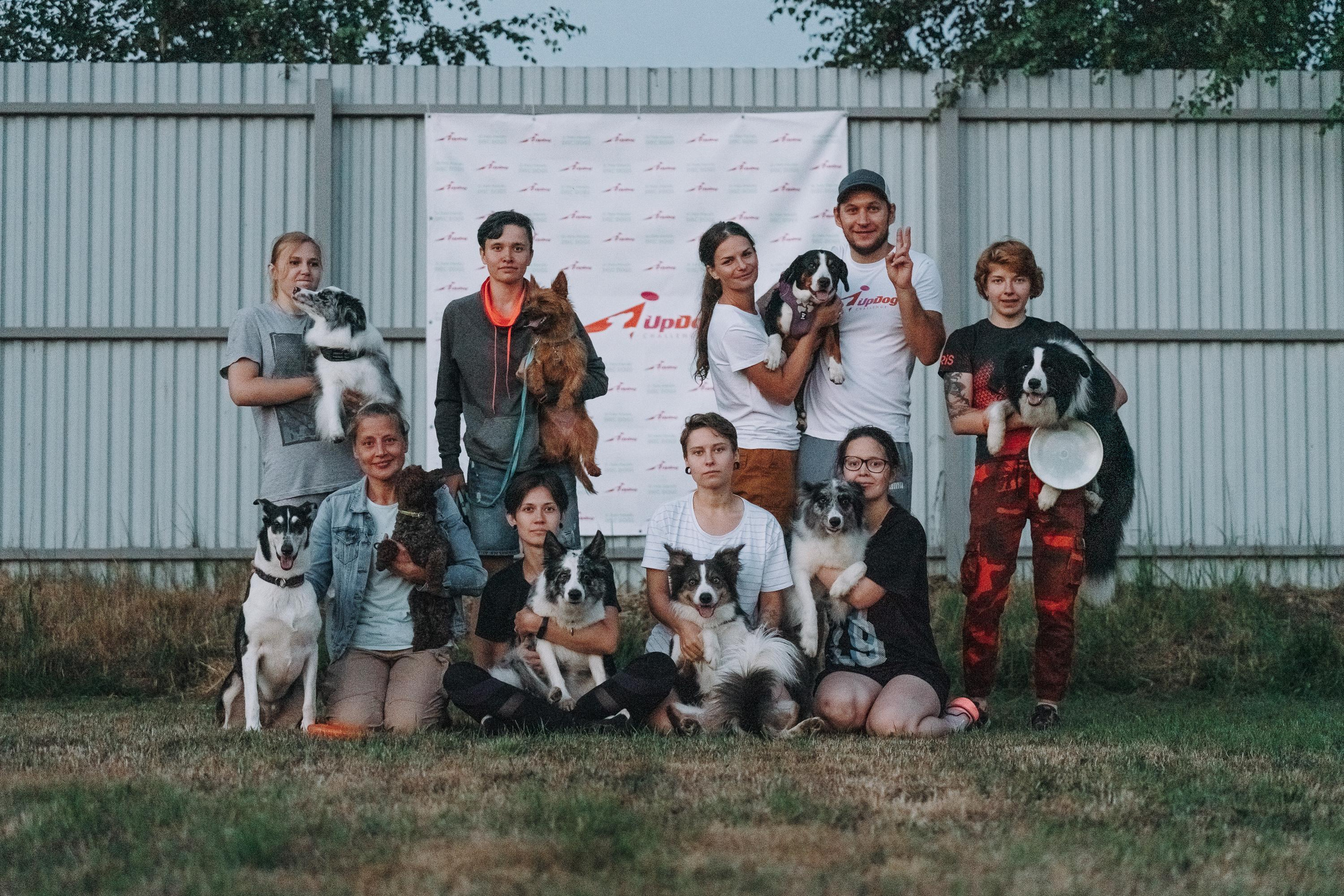 Фрисби игры UpDog. Фотограф анималист Осипчикова Мария