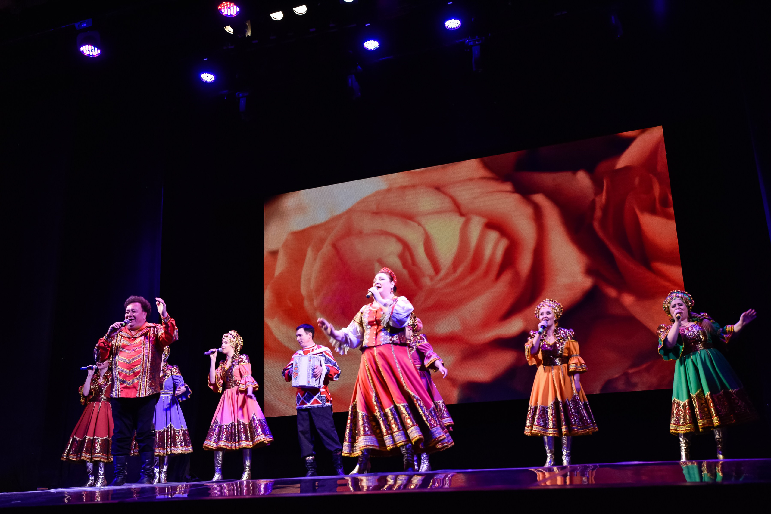 Добро концерт