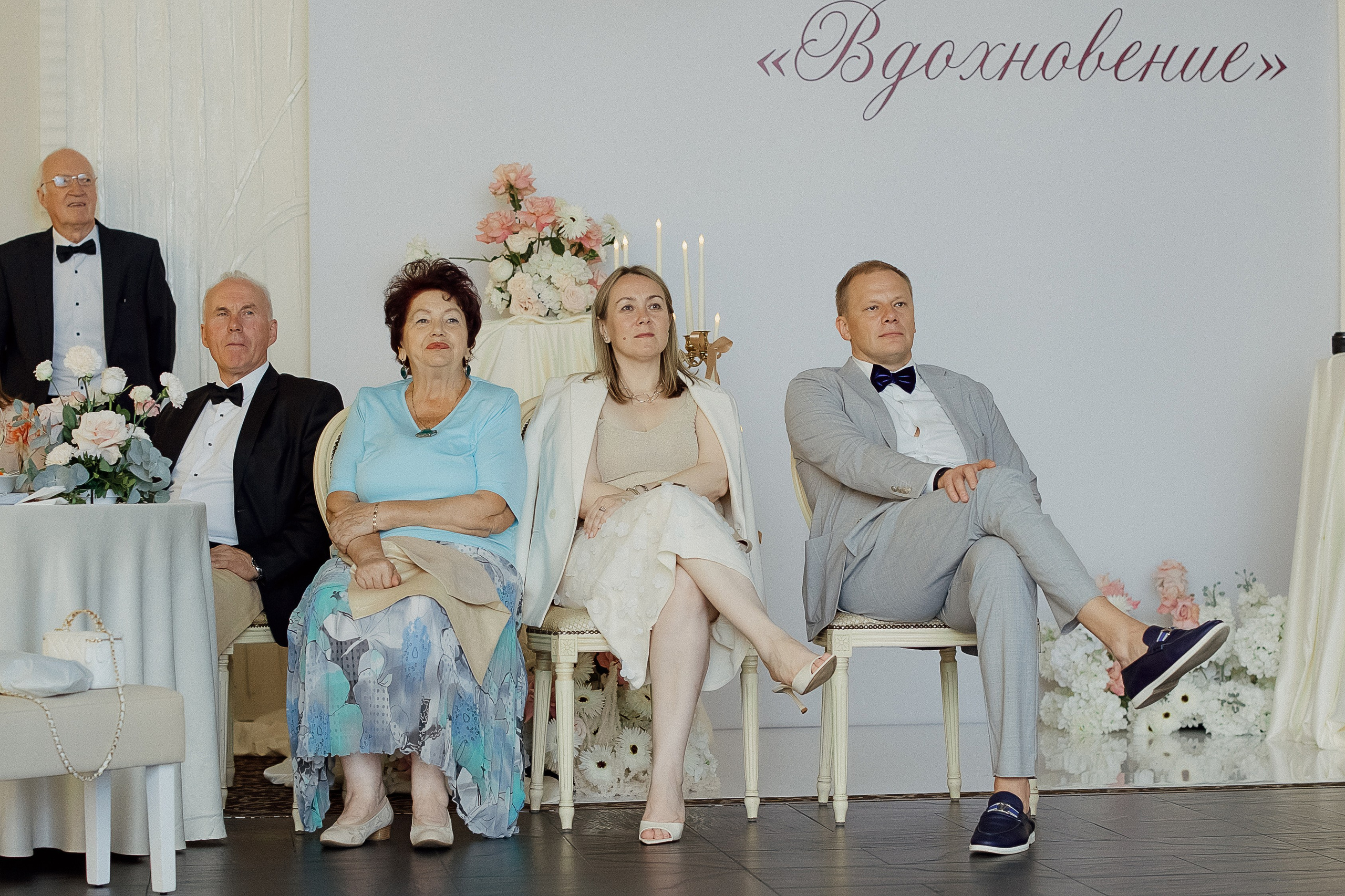 Летний Бал. Свадебный фотограф