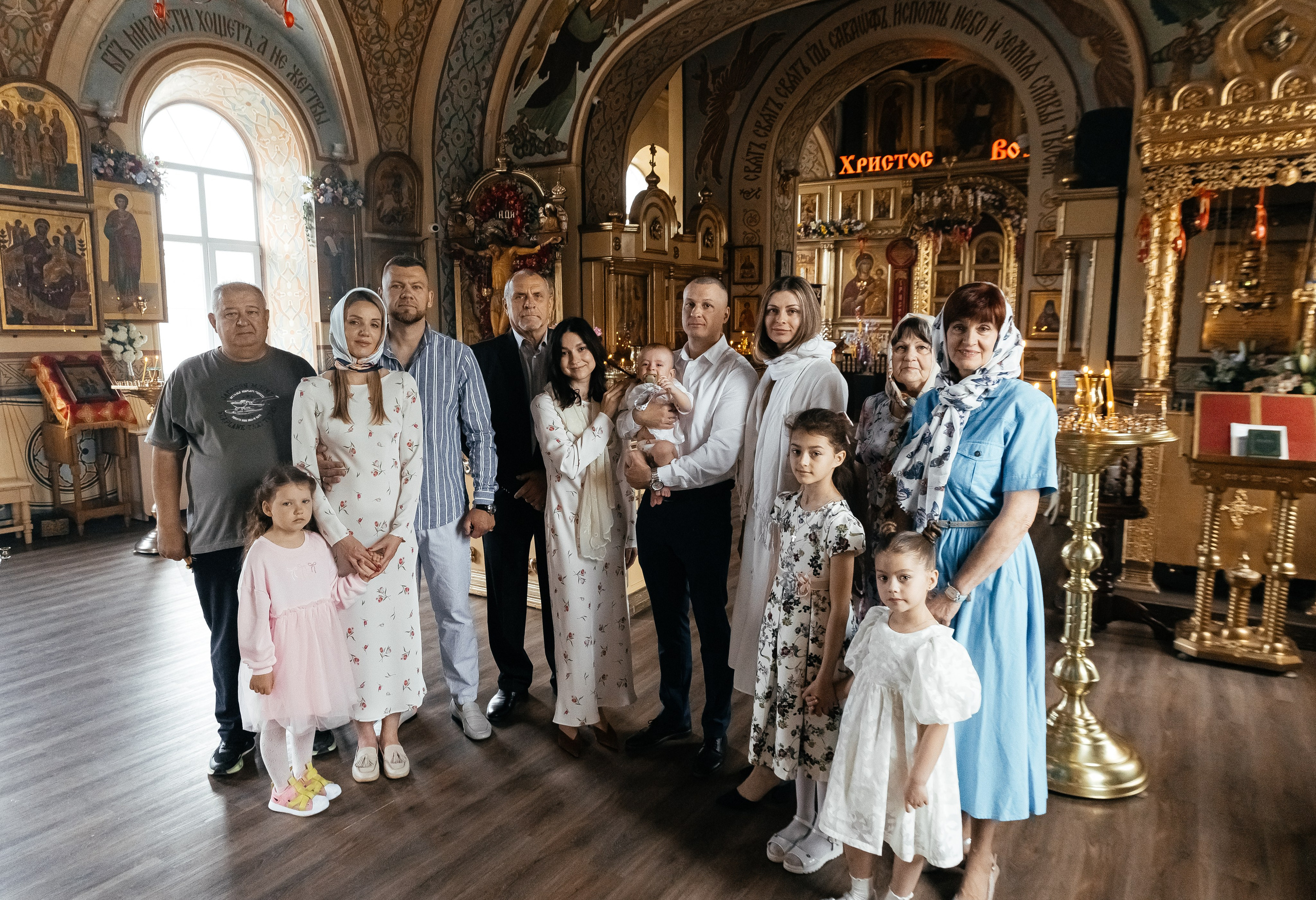 Крестины Романа. Главная